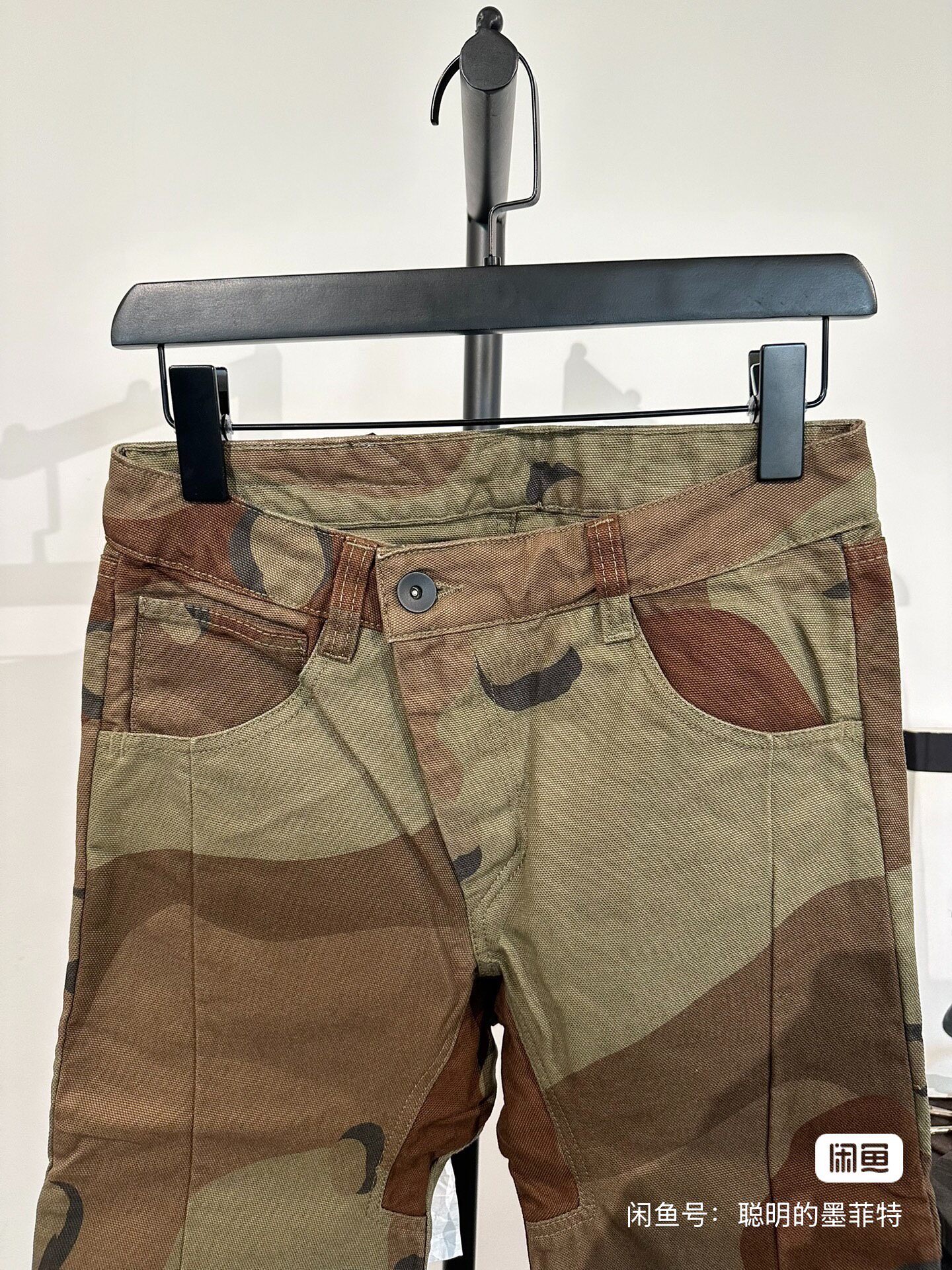 Boris Bidjan Saberi Camouflage Pants — back