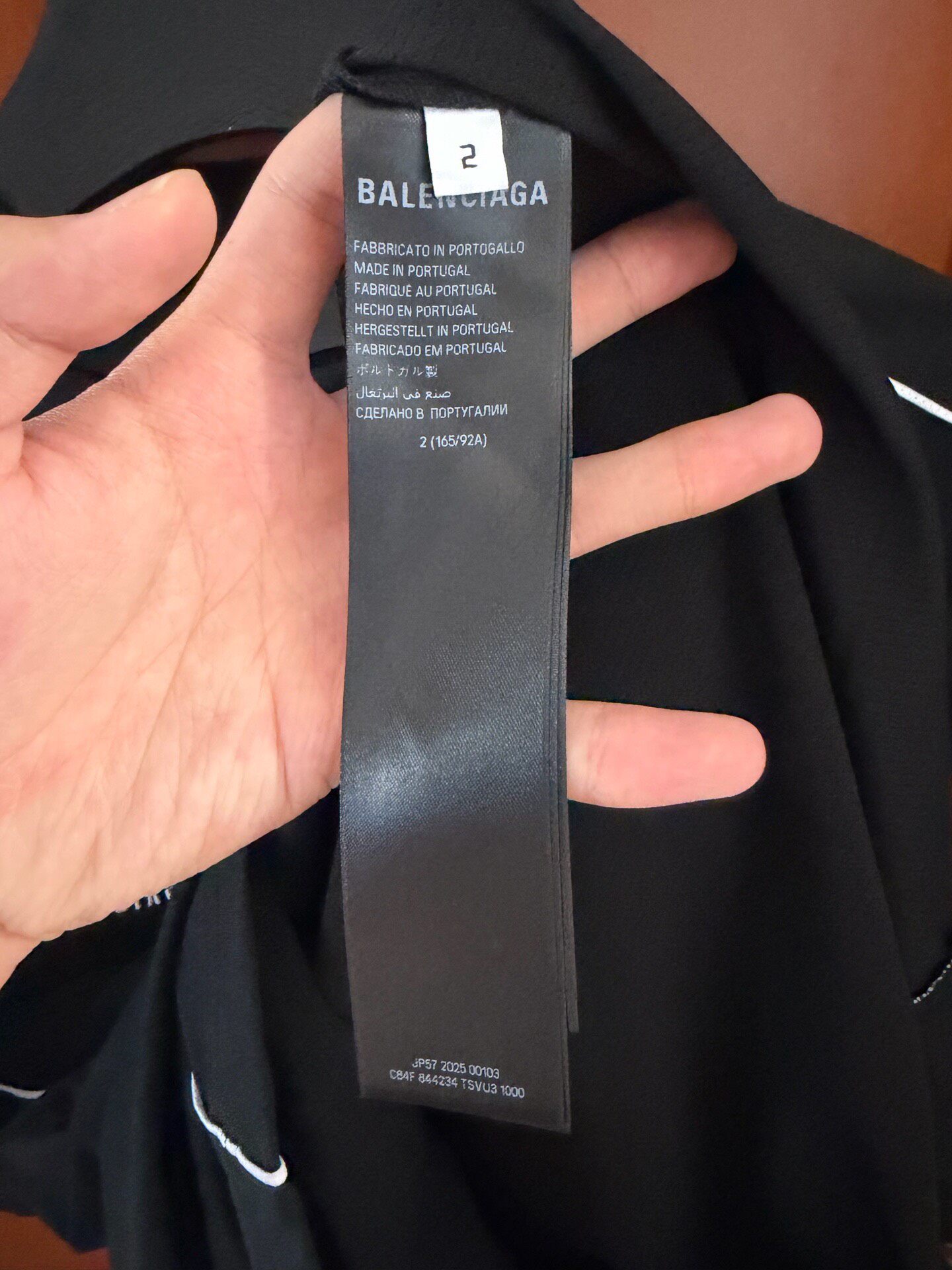 Balenciaga x Lamborghini Short Sleeve Jersey — back
