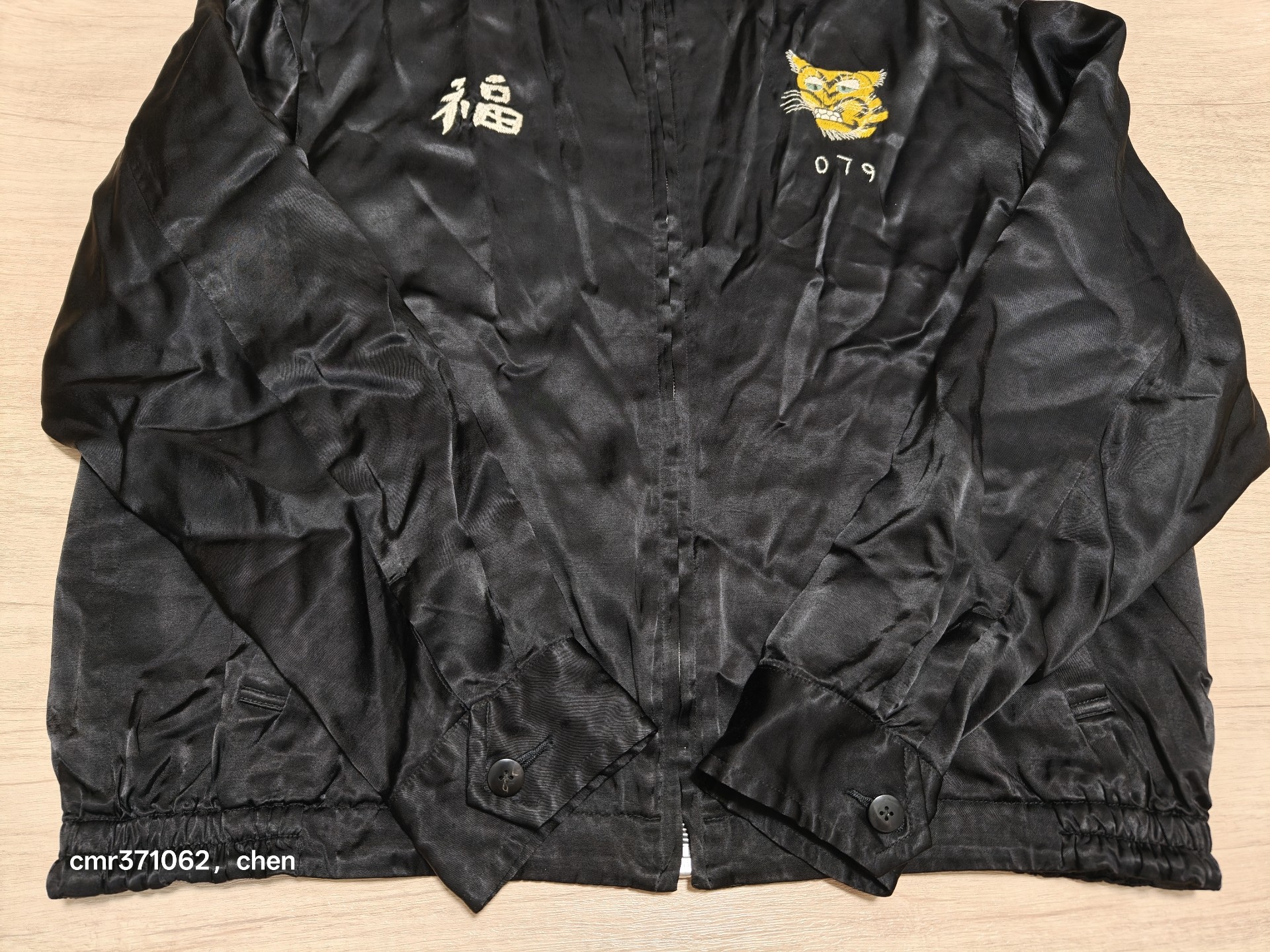 Visvim 21SS Redsun Souvenir Jacket — detail
