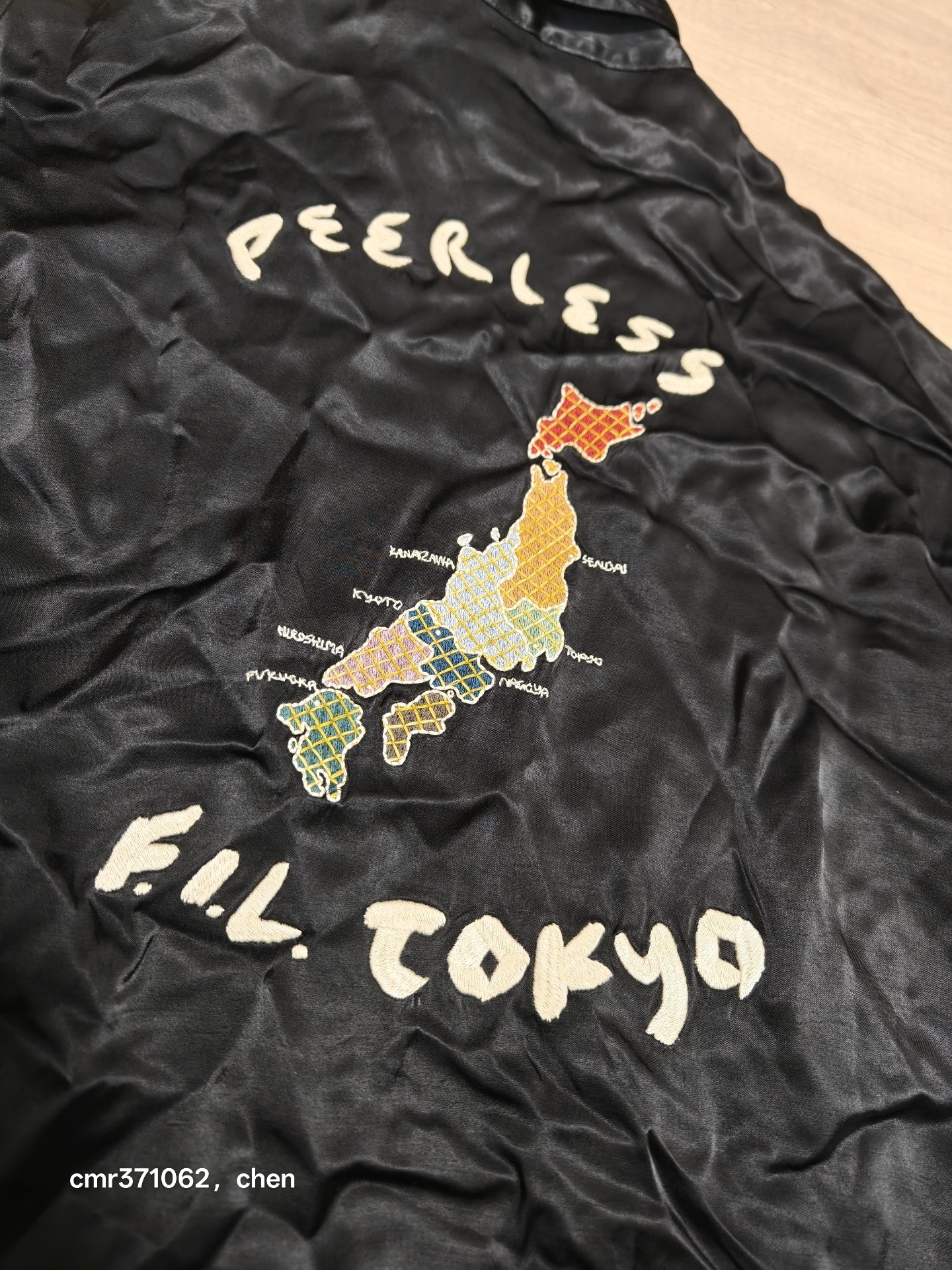 Visvim 21SS Redsun Souvenir Jacket — label