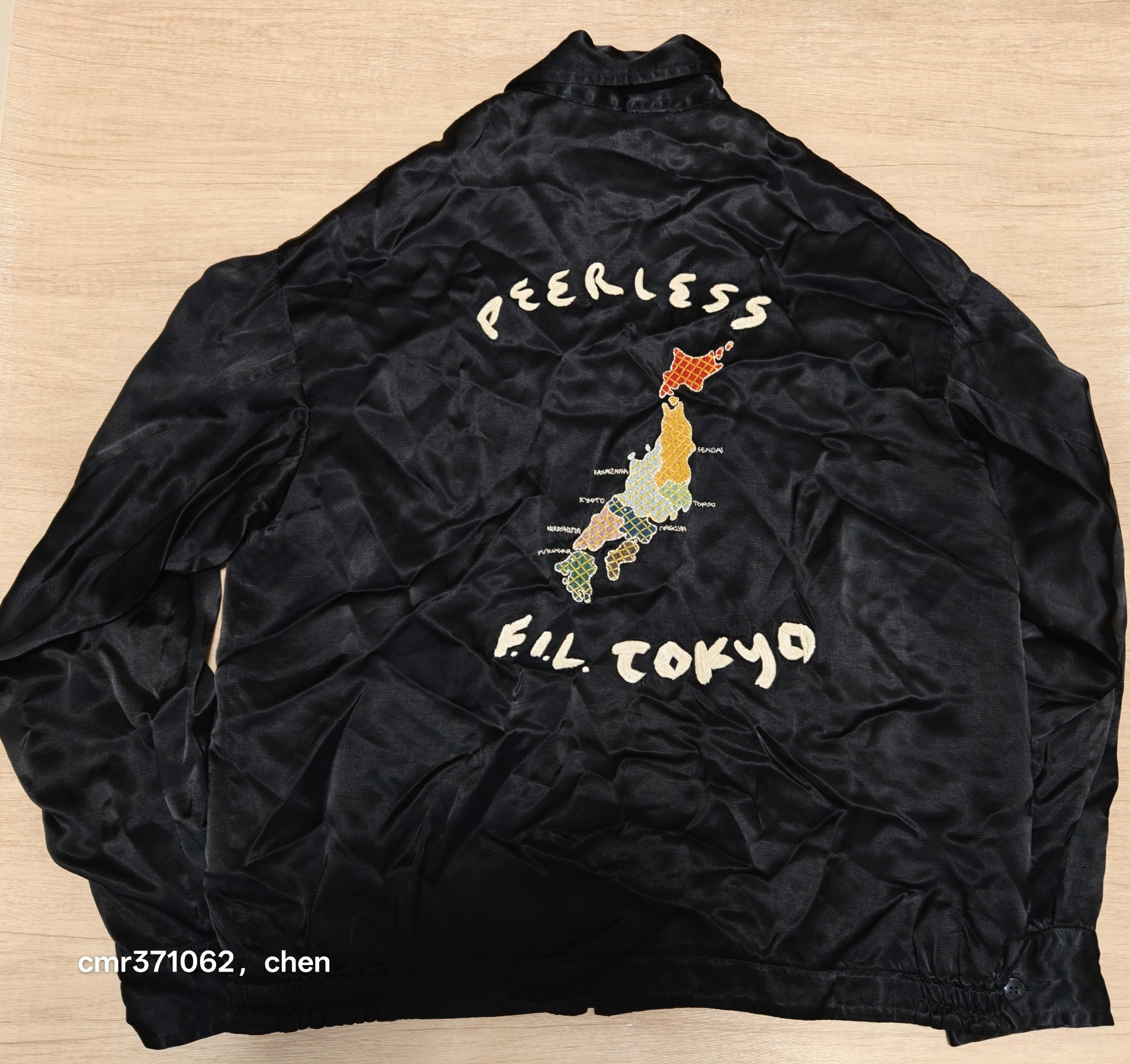 Visvim 21SS Redsun Souvenir Jacket — back