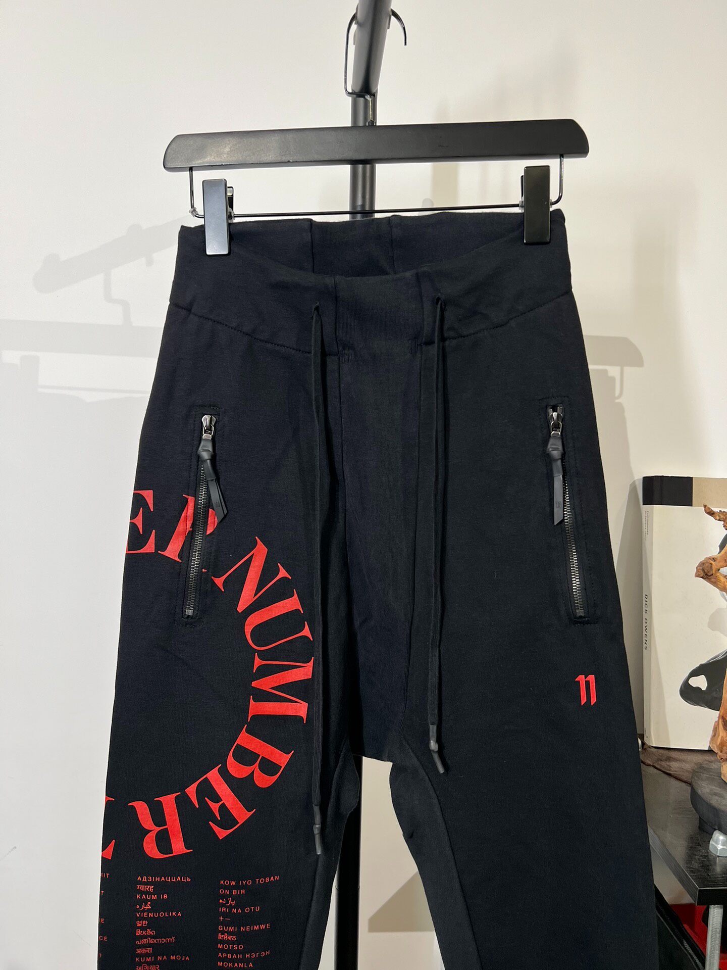 Boris Bidjan Saberi P13 Jogger Pants — detail