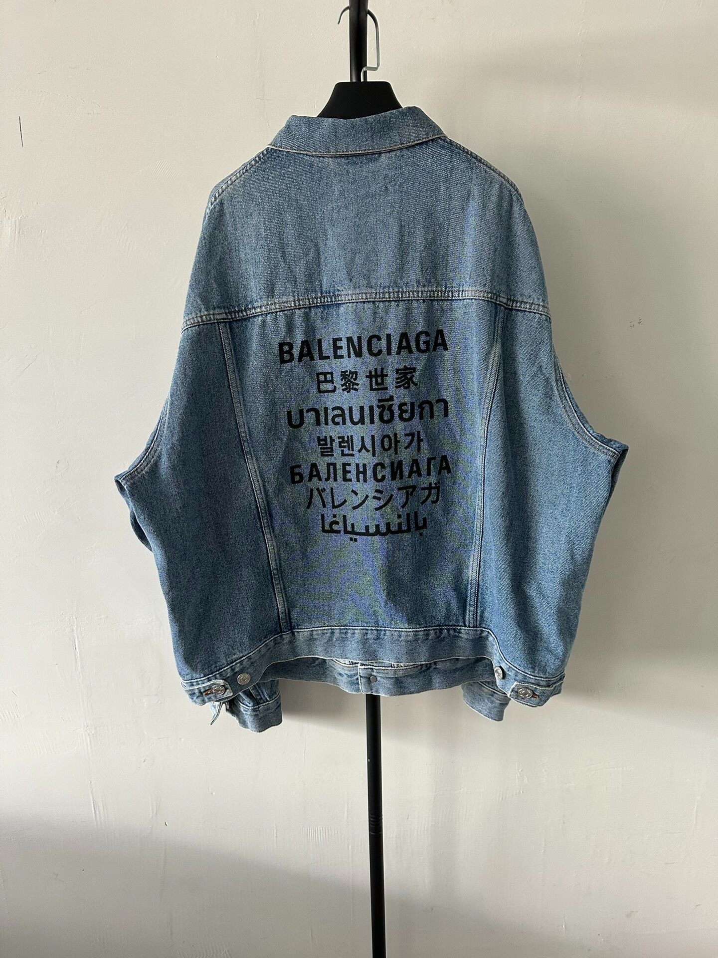 Balenciaga Women’s Light Blue Denim Jacket — front