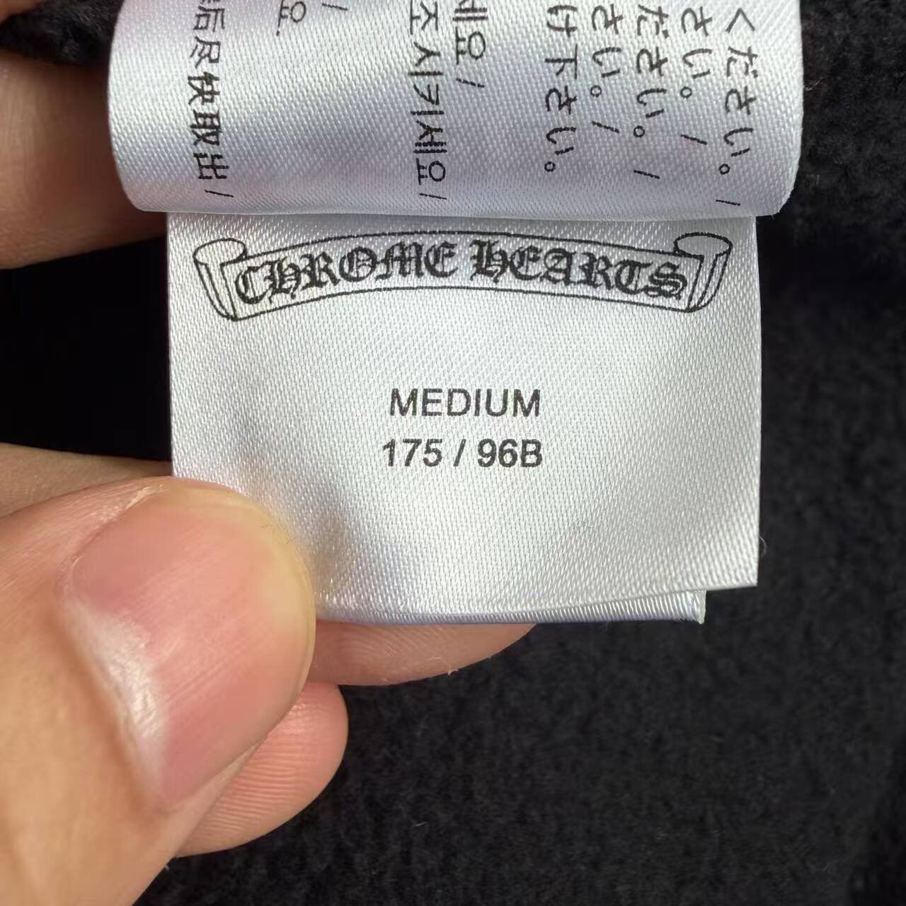 Chrome Hearts HK Limited Hoodie — back