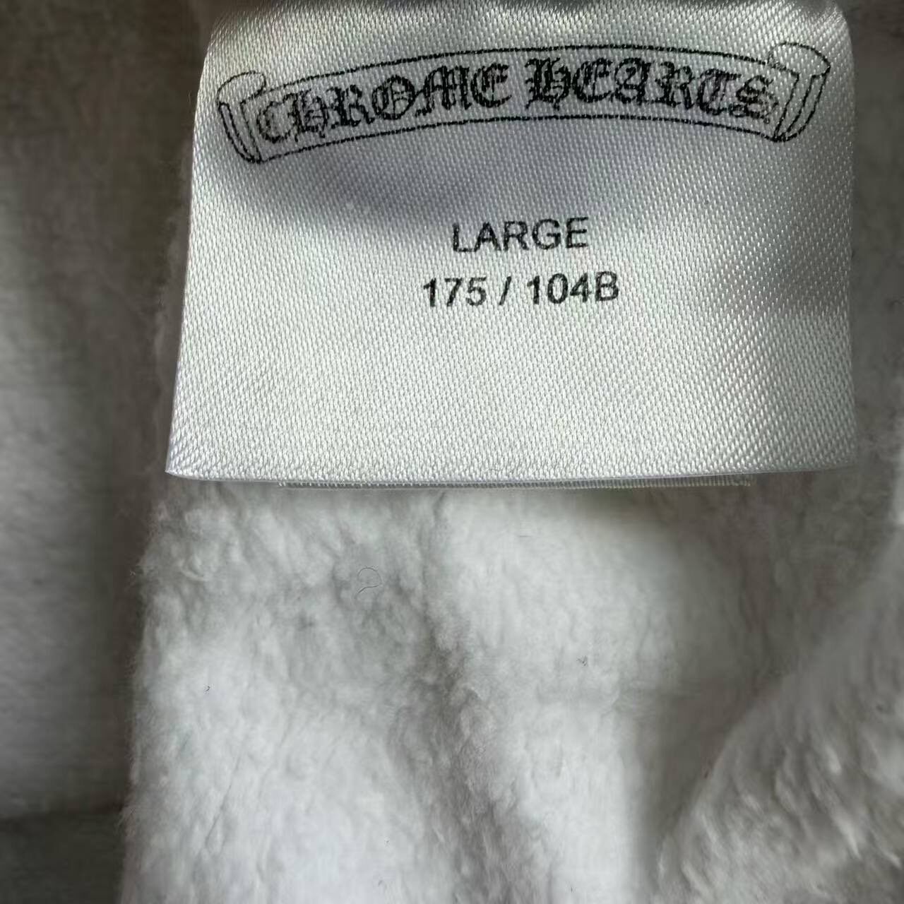 Chrome Hearts White Zip-Up Hoodie — detail
