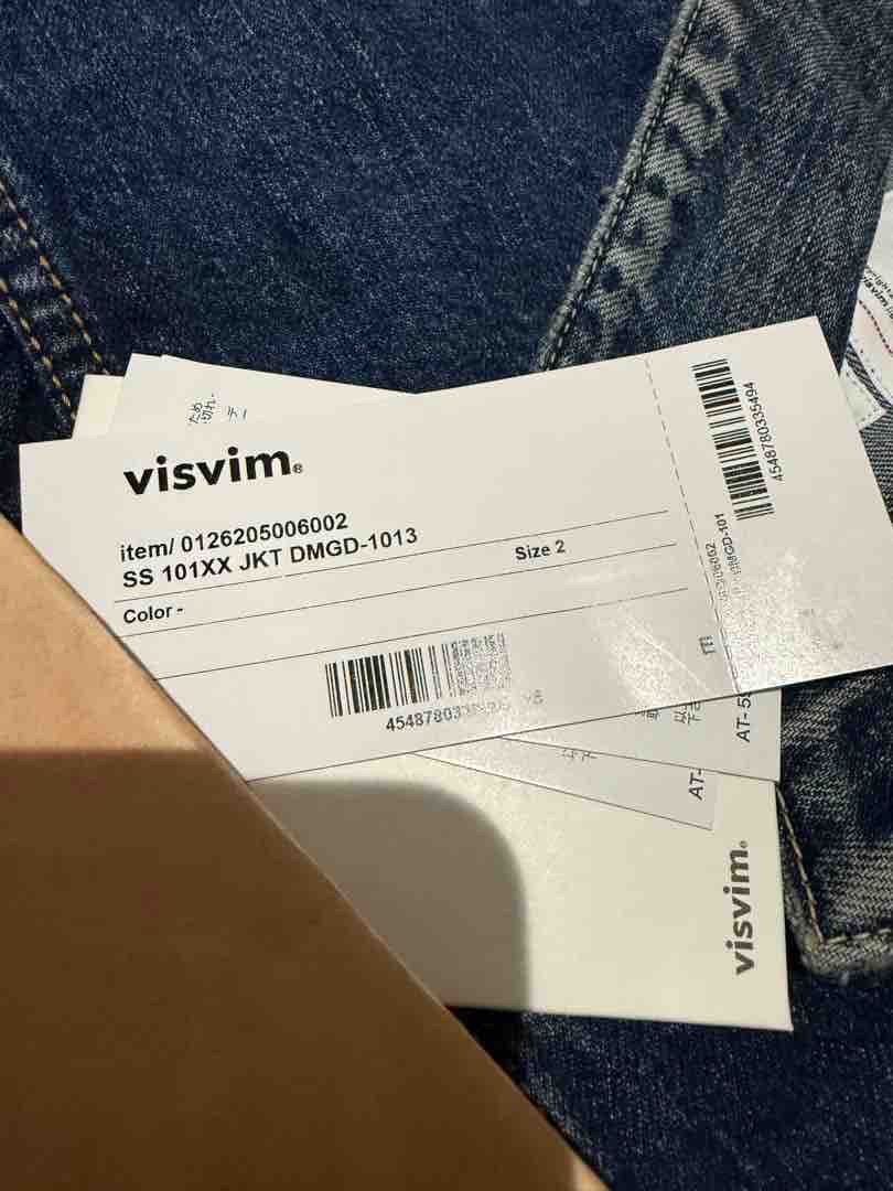 Visvim SS 101XX Denim Jacket — front