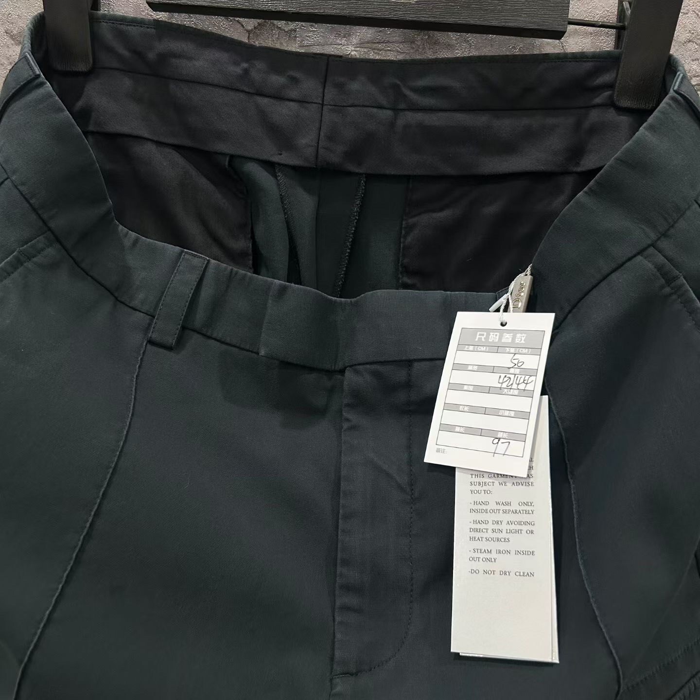 Dior Black Large Pocket Cargo Pants — back