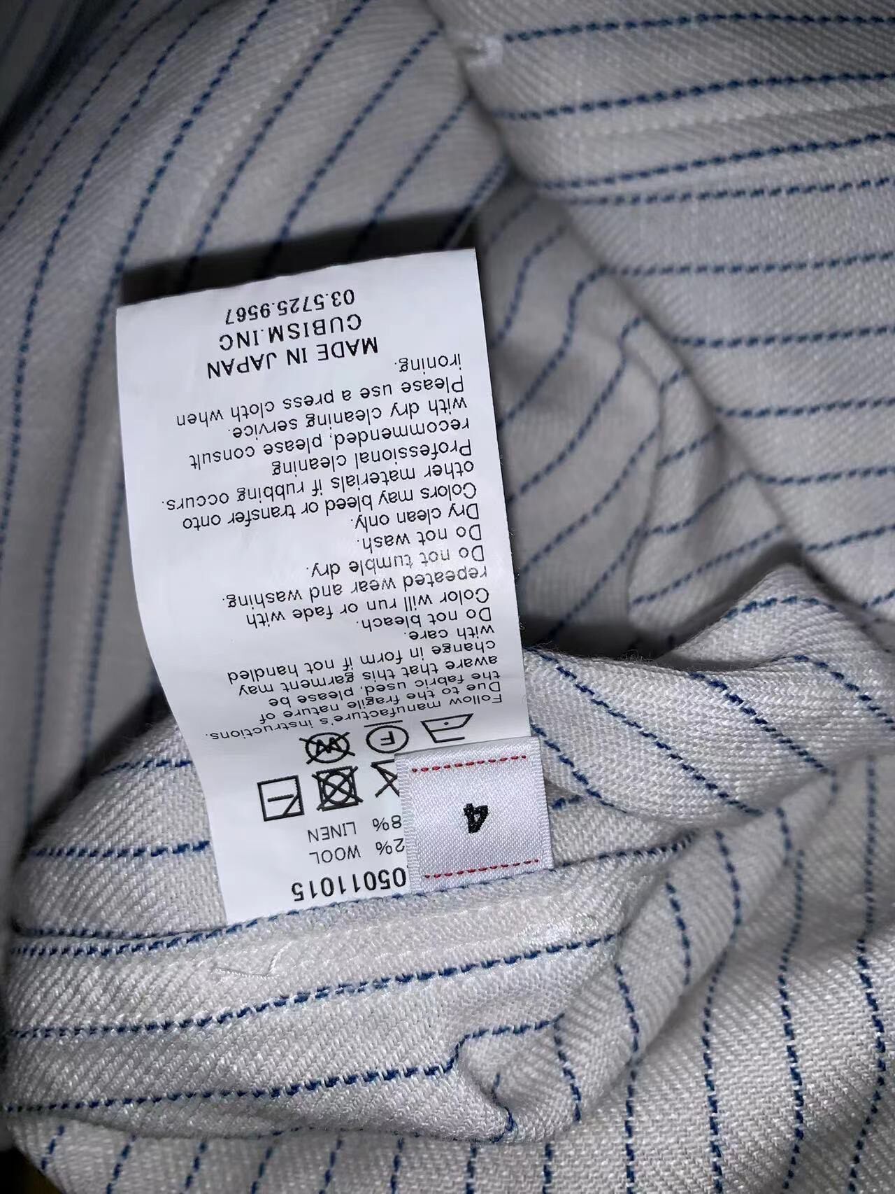 Visvim Wool Linen Lumber Shirt — back