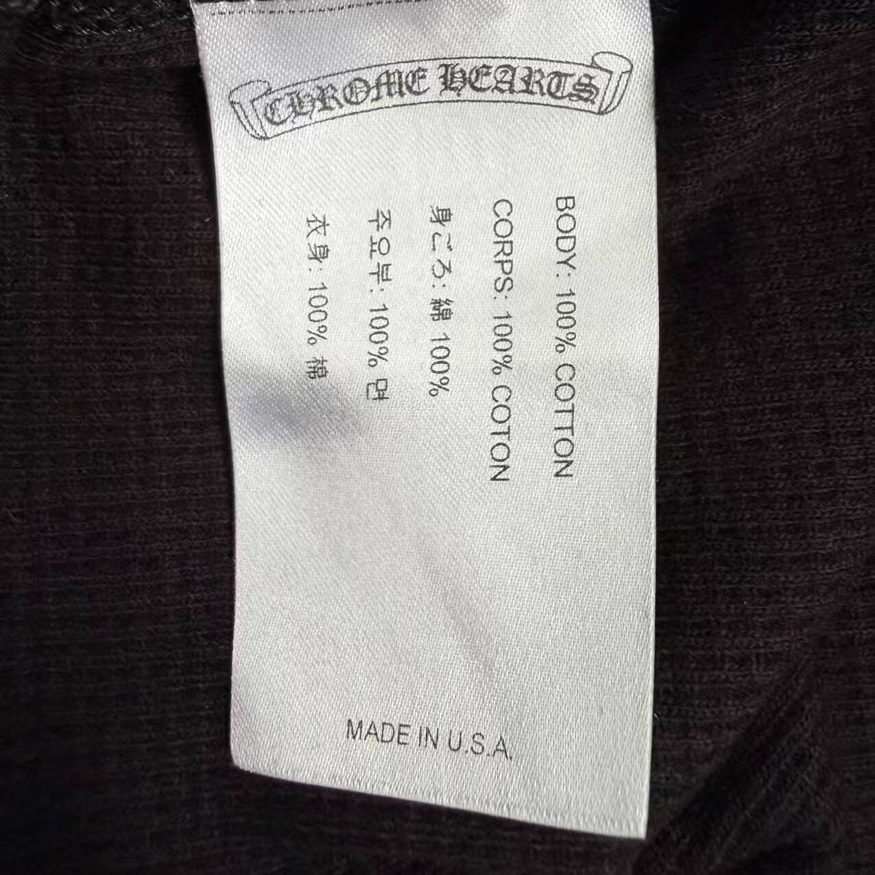 Chrome Hearts Black Long-Sleeve Top — back