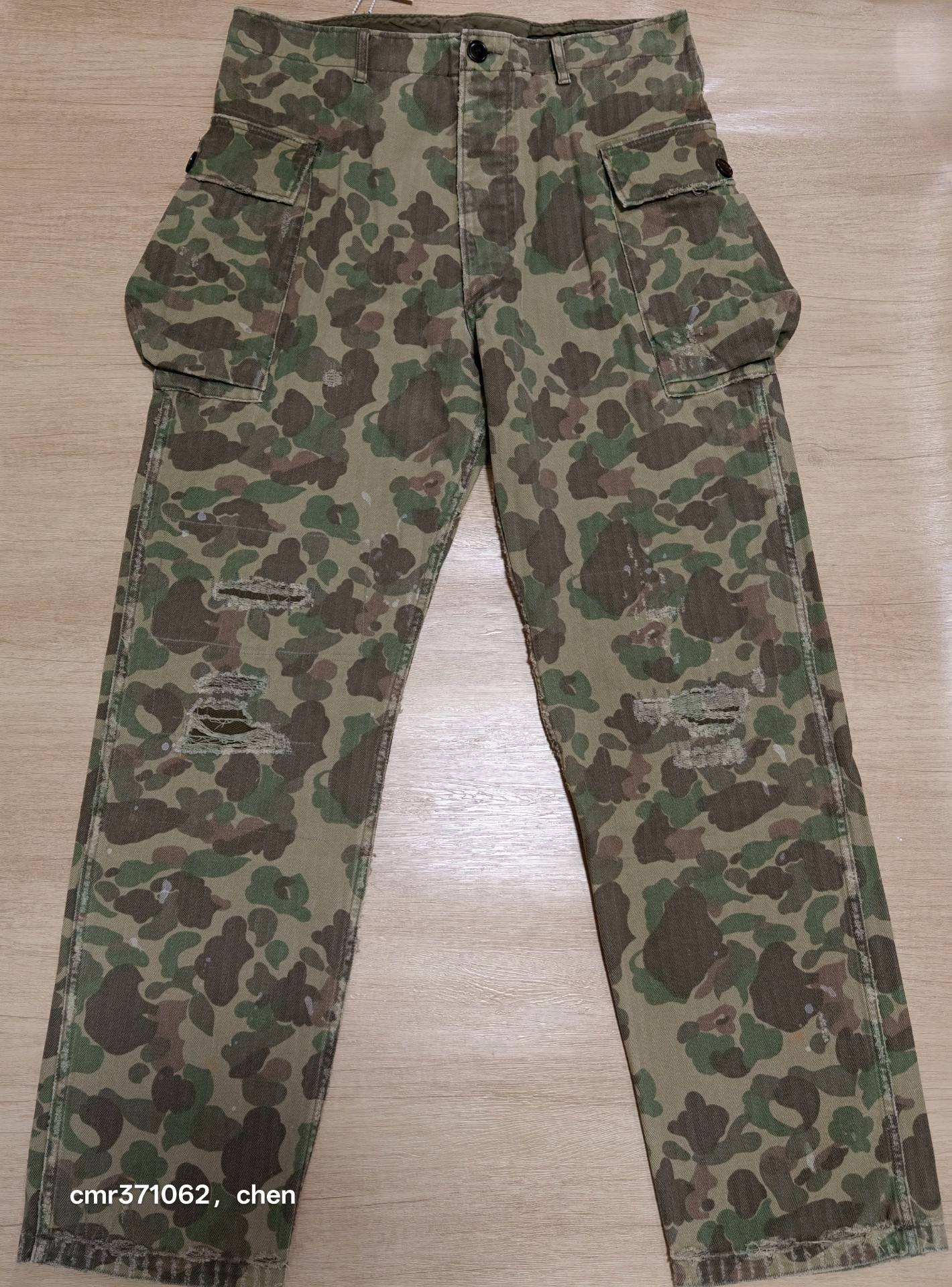 Visvim 19 Veterans Camo Crash Pants