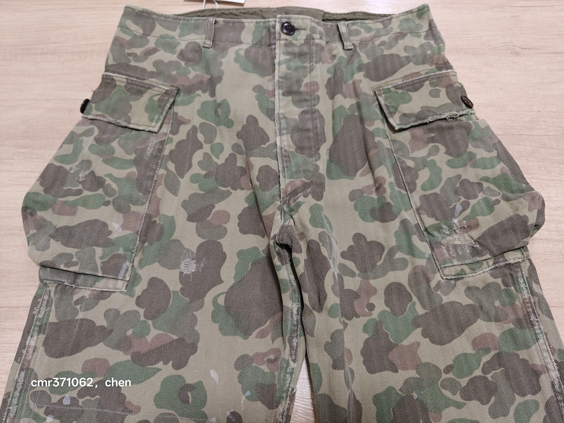 Visvim 19 Veterans Camo Crash Pants — back