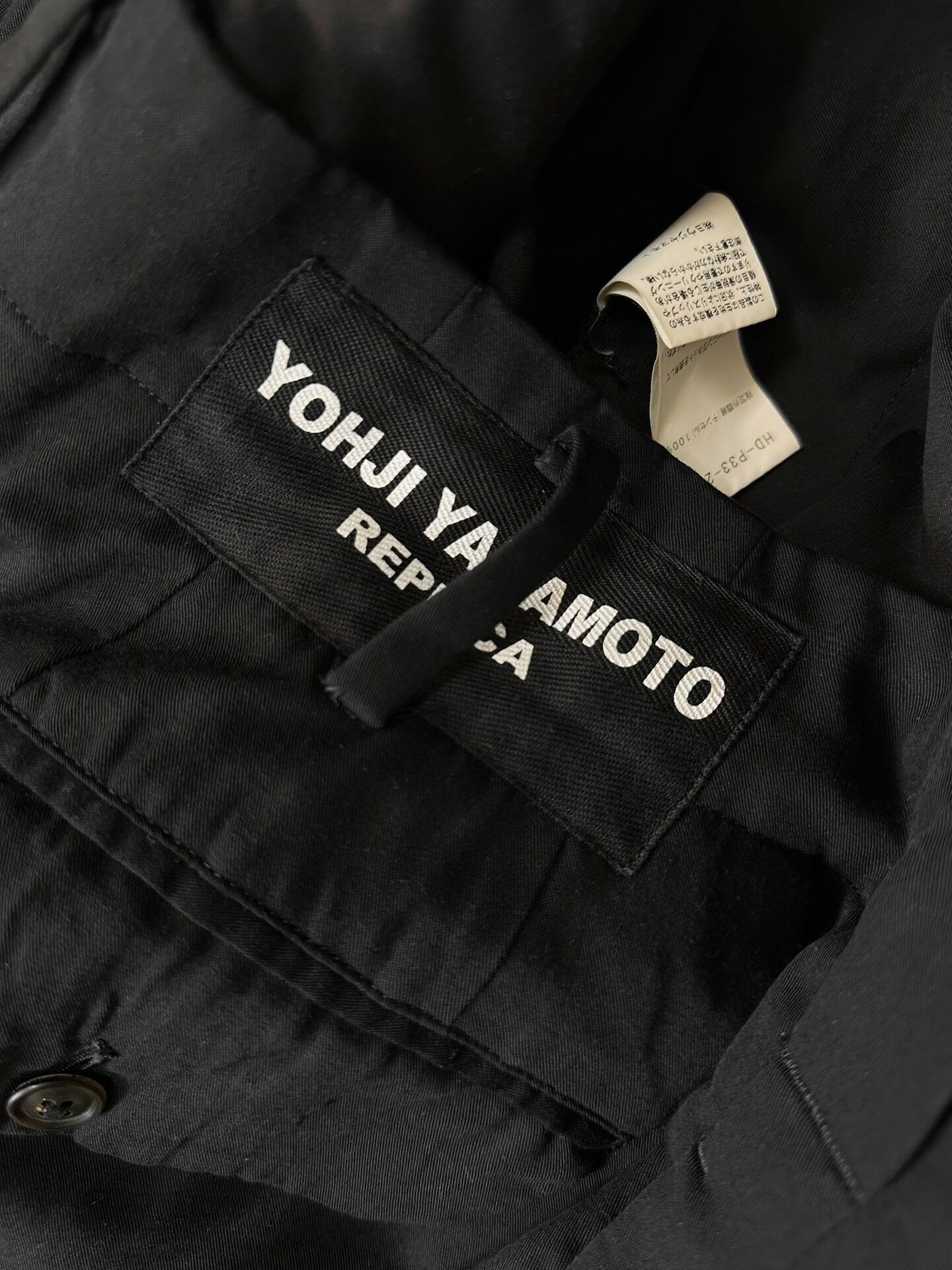 Yohji Yamamoto 21SS Wide-Leg Trousers — back
