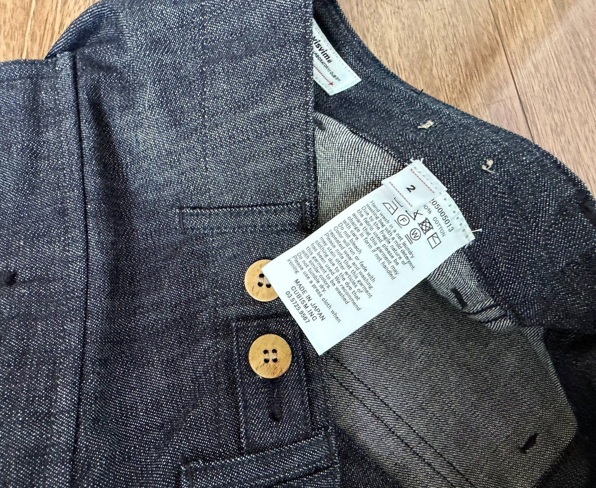 VISVIM 25AW BENNING DENIM PANTS — label