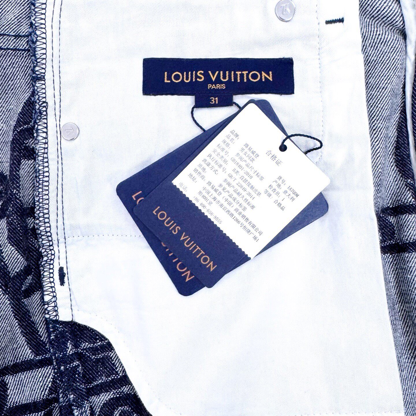 Louis Vuitton Chain Detail Denim Jeans — detail