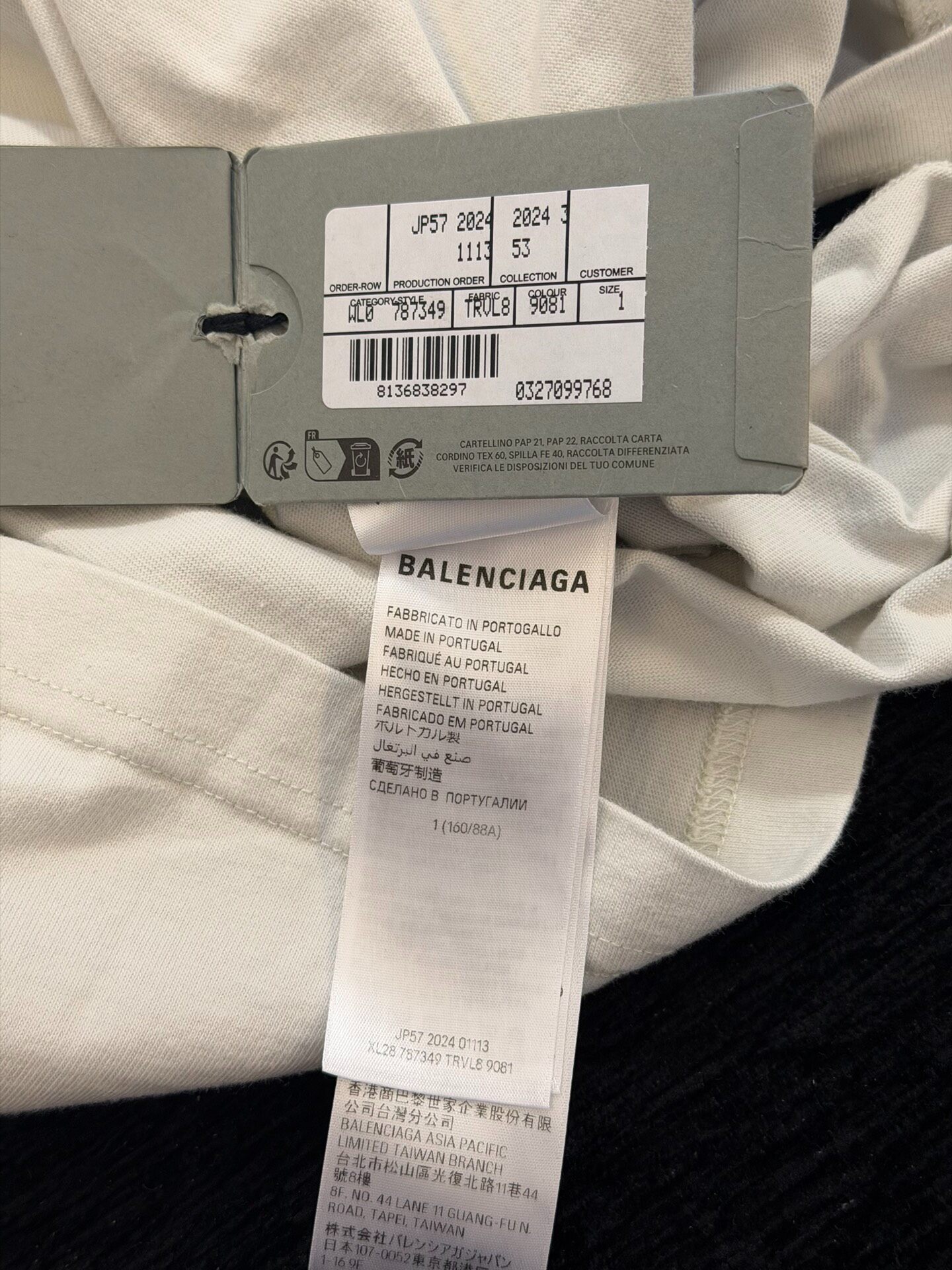 Balenciaga x Vogue White T-shirt — label