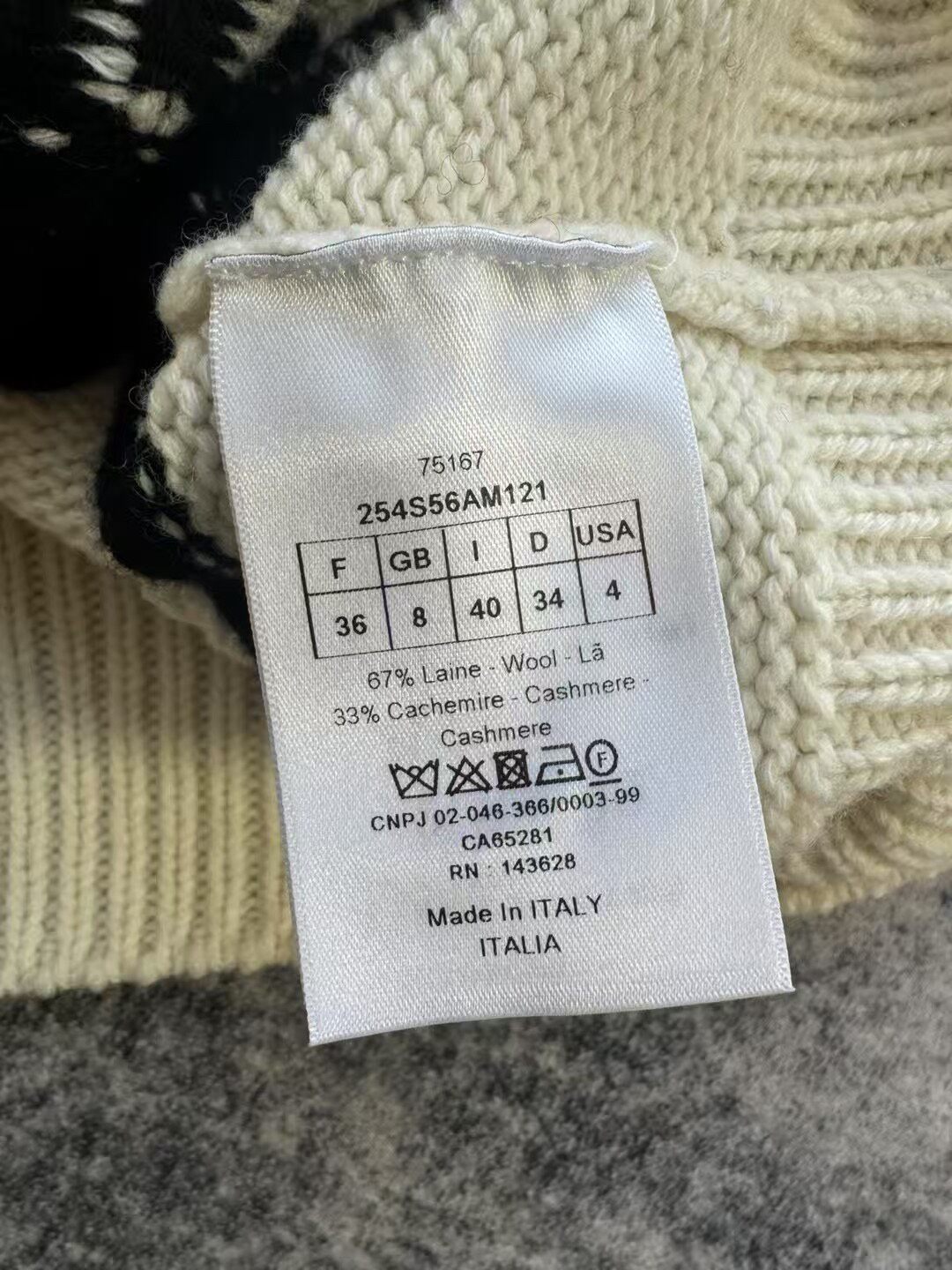 Dior Cream Black 8 Knit Hoodie — label