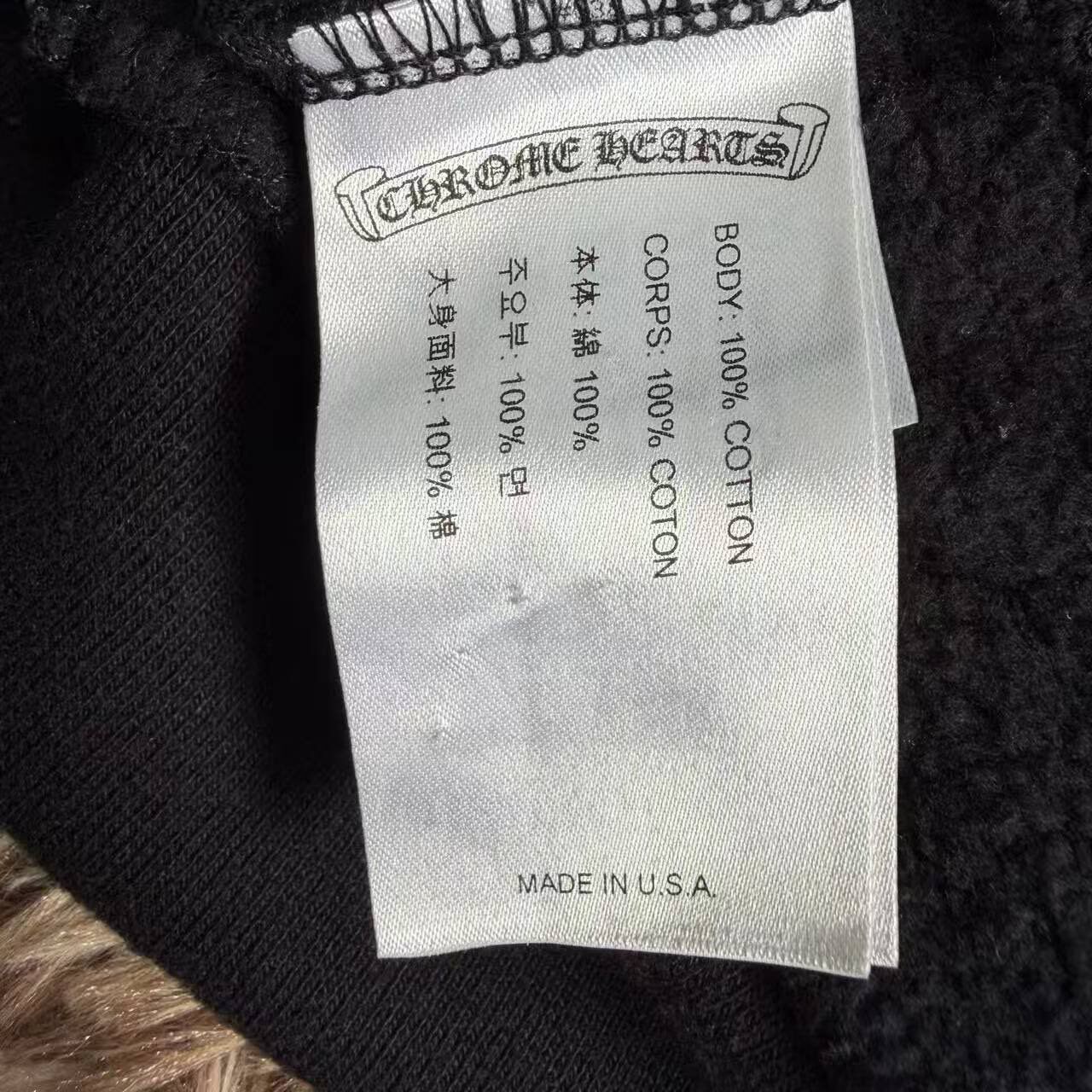 Chrome Hearts Black Zip-Up Hoodie — back