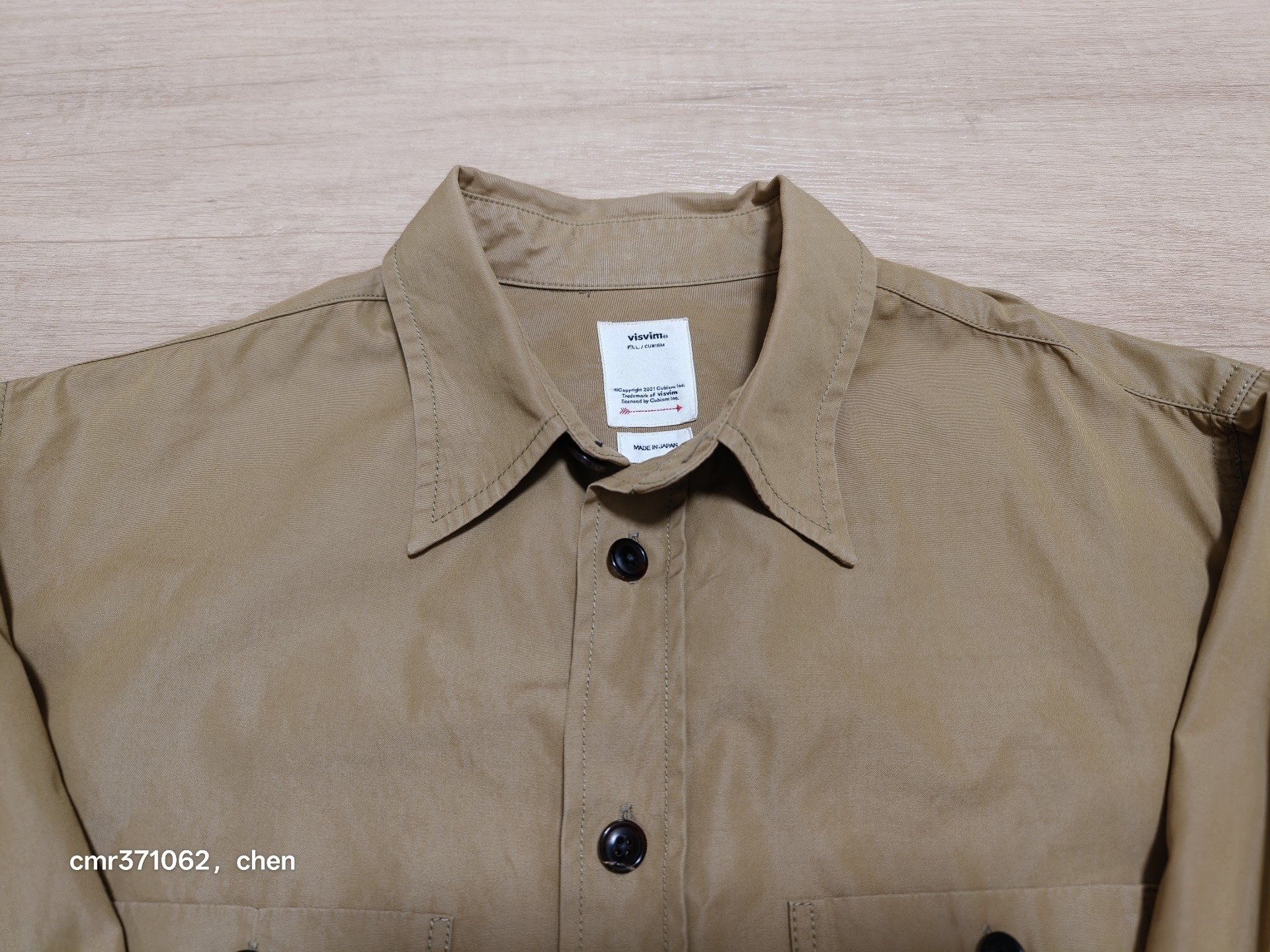 Visvim 19AW USM Albcoare Long-Sleeve Shirt — front