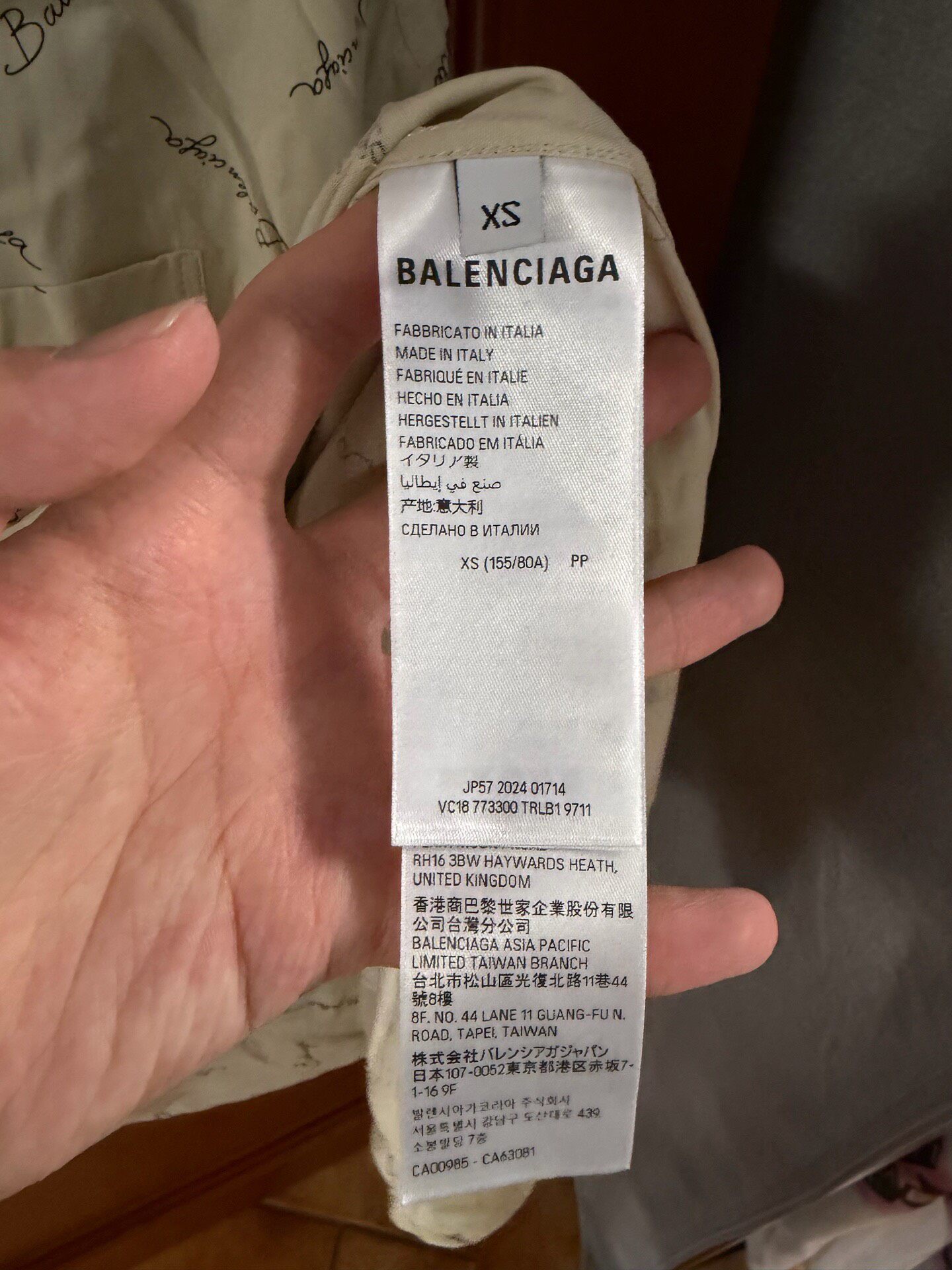 Balenciaga Beige Full Logo Long-Sleeve Shirt — back