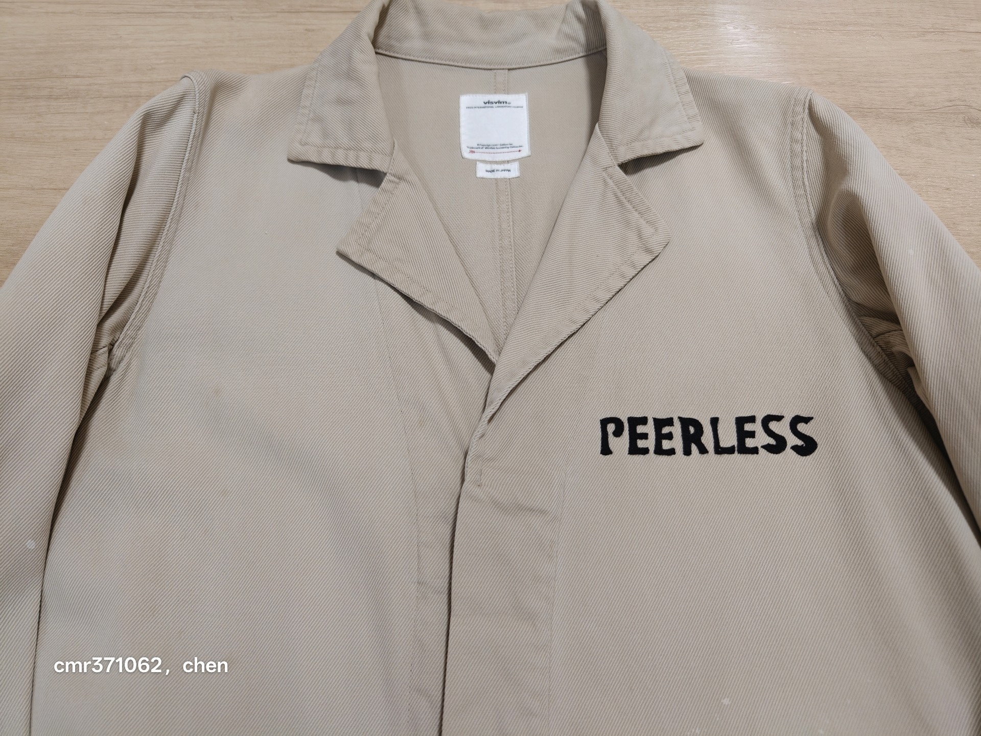 Visvim 18aw Peerless Shop Coat — front