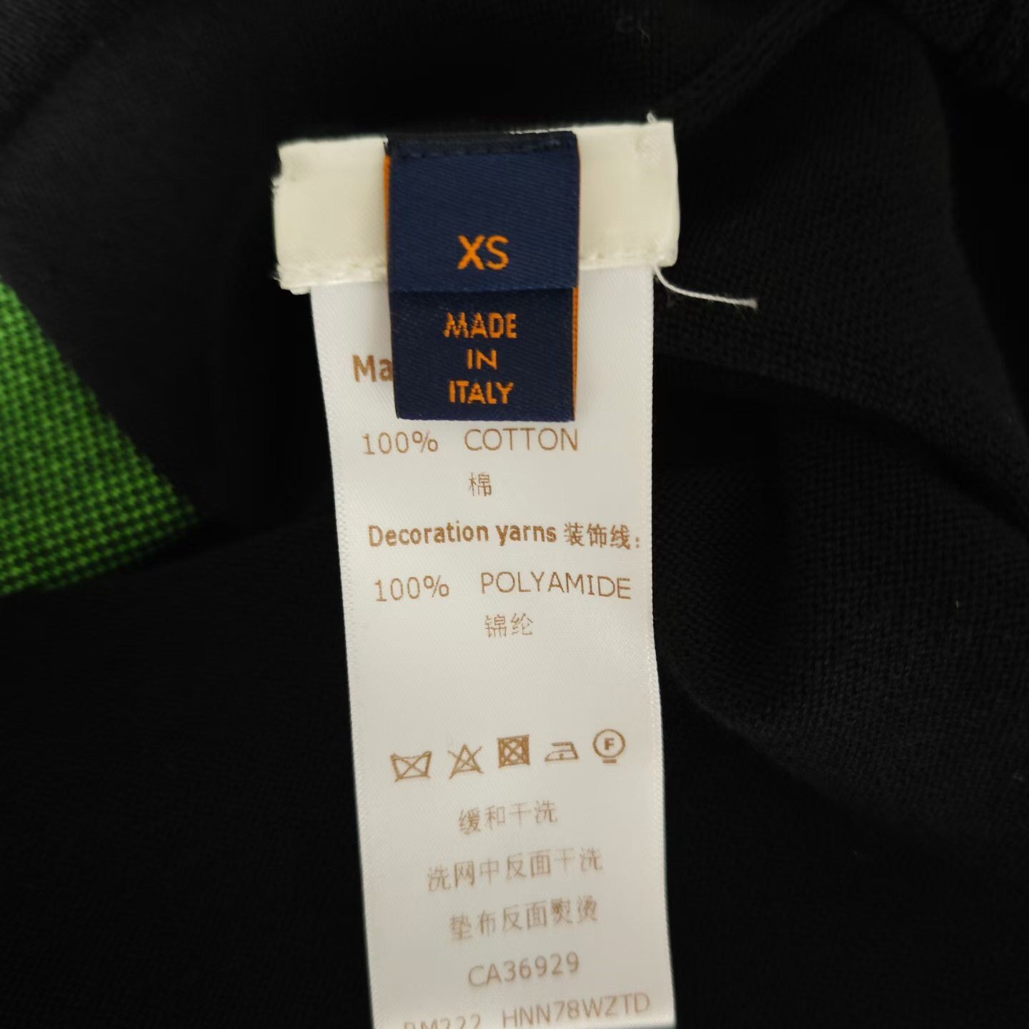 Louis Vuitton 1854 Knit Short Sleeve Tee — label
