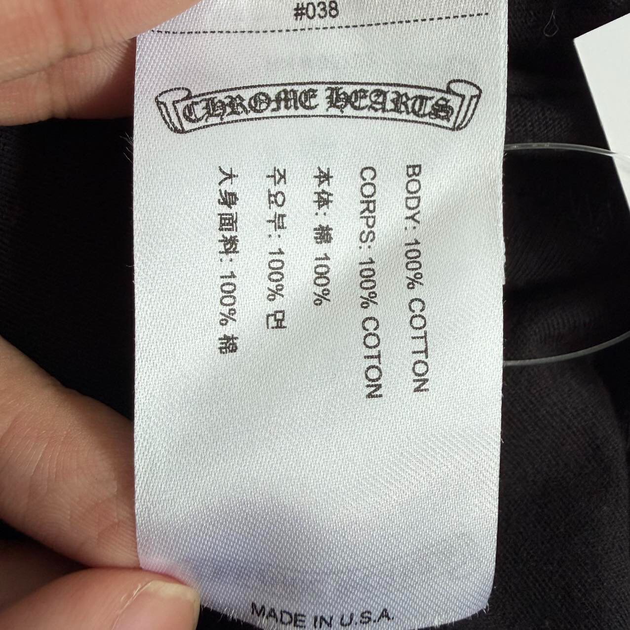 Chrome Hearts Black Long-Sleeve T-Shirt — back