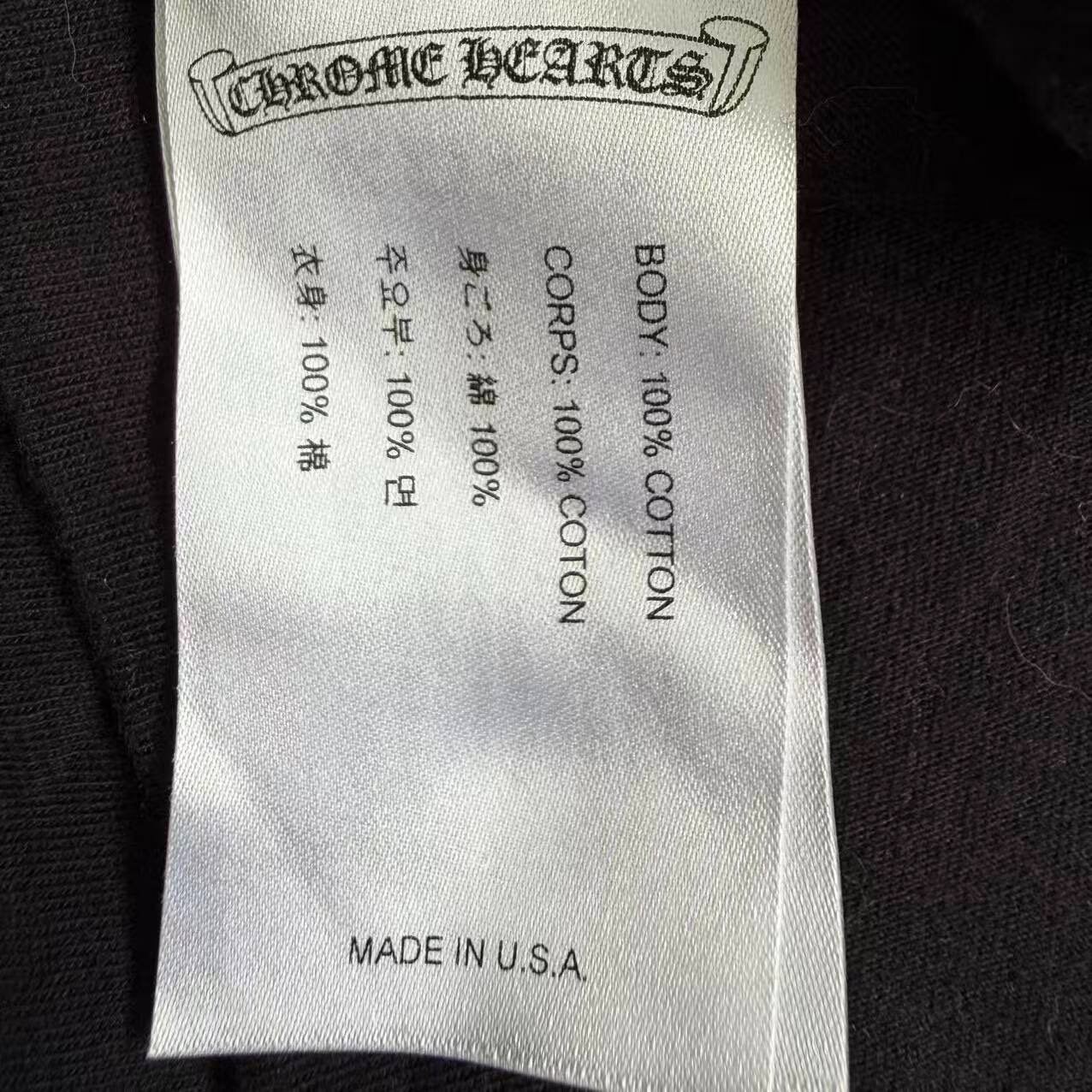Chrome Hearts Black Long Sleeve Tee — back