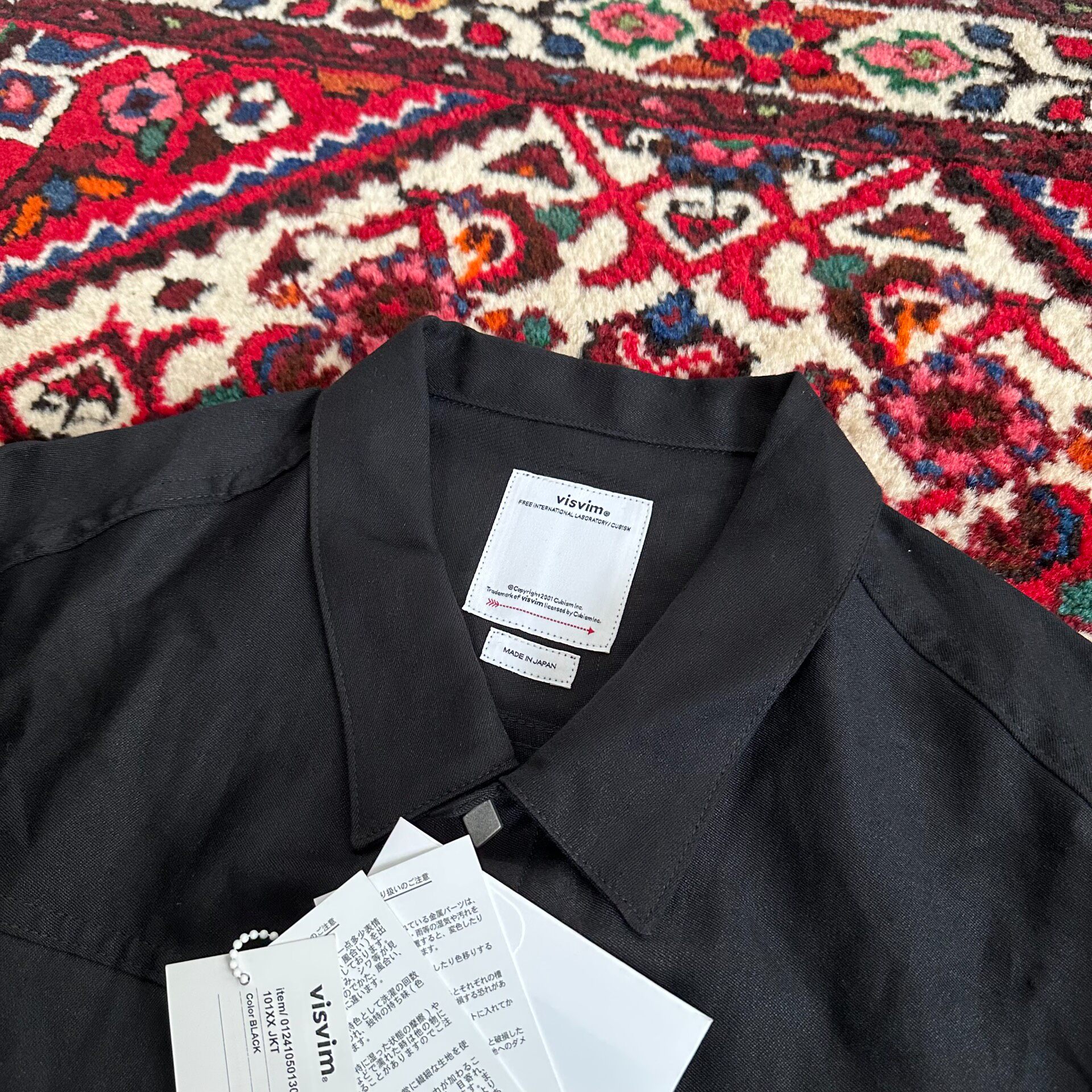 Visvim 101XX Black Denim Jacket — label
