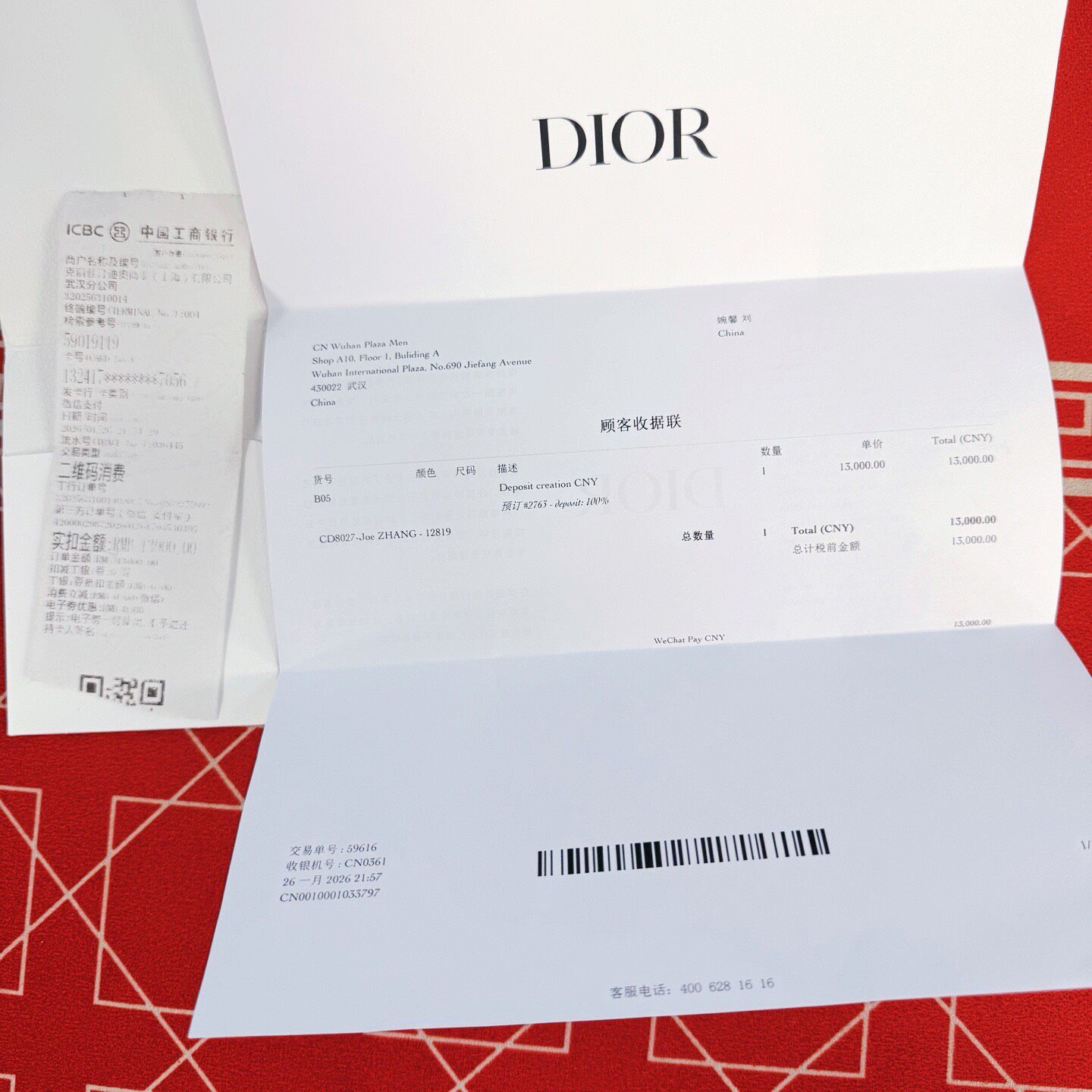 Dior Navy Crewneck Knit Sweater — label