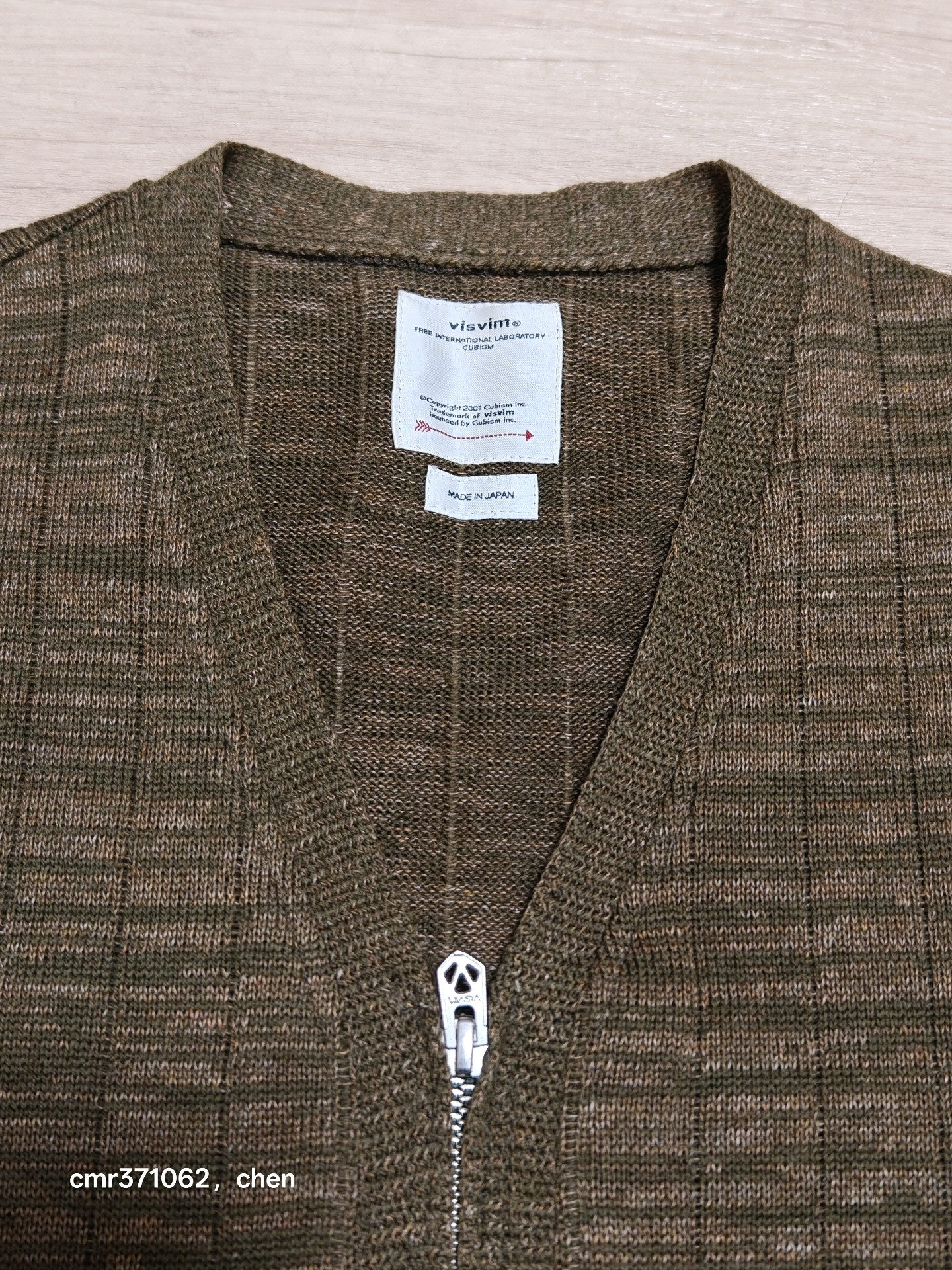VISVIM 23AW Knit Zip Cardigan — front