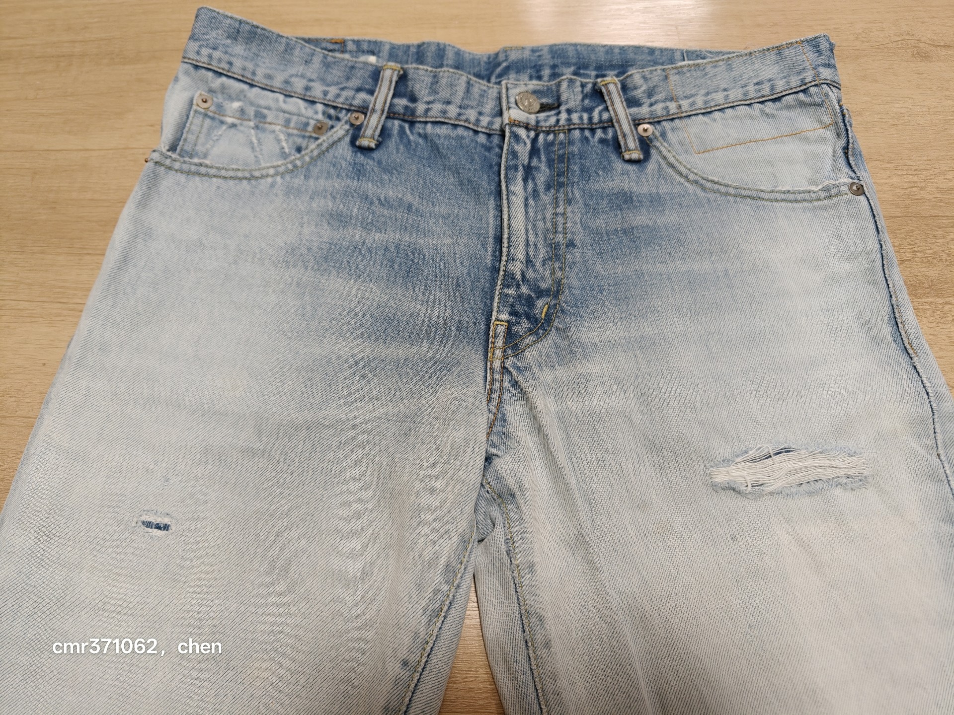 Visvim 19ss Distressed Denim Jeans — front