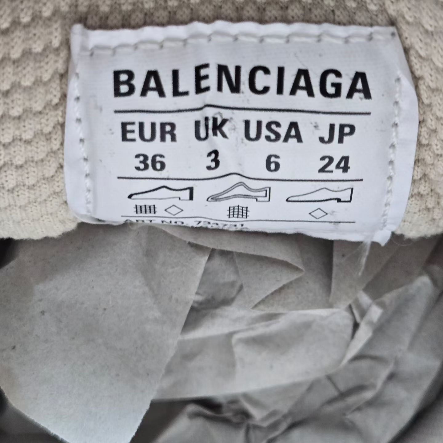Balenciaga 3XL Silver Glitter Dad Sneakers — label