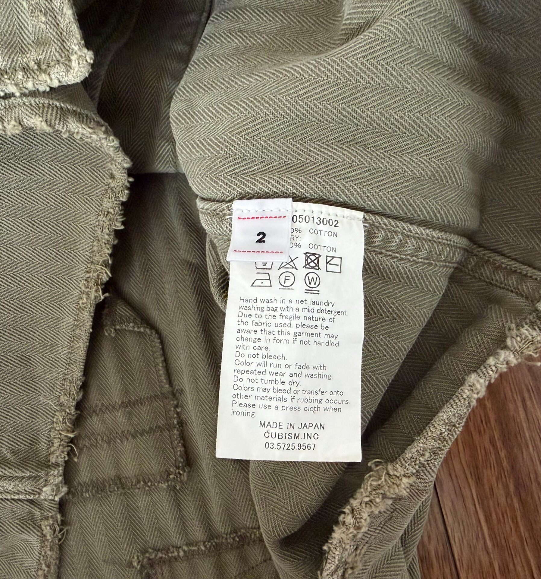 Visvim 20AW Willard Crash Jacket — detail