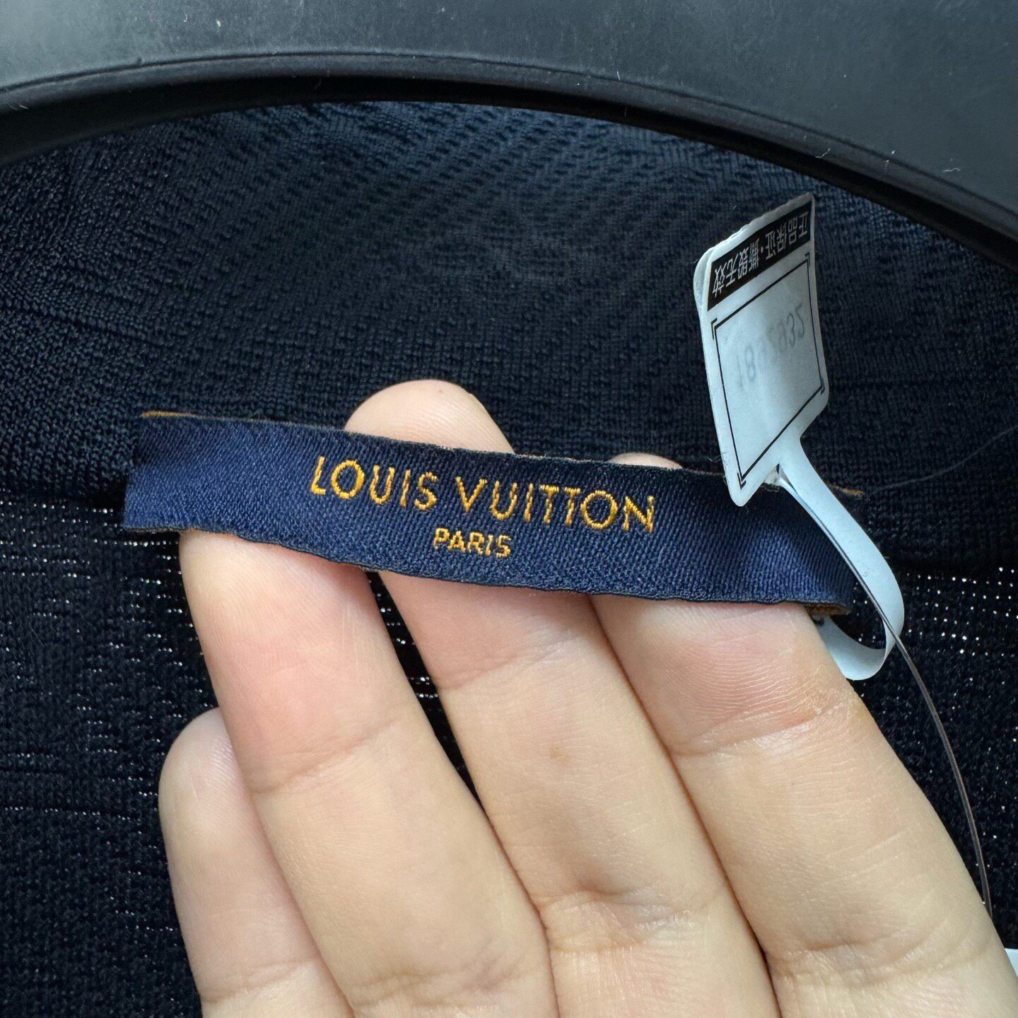 Louis Vuitton Dark Blue Monogram Zip Jacket — label