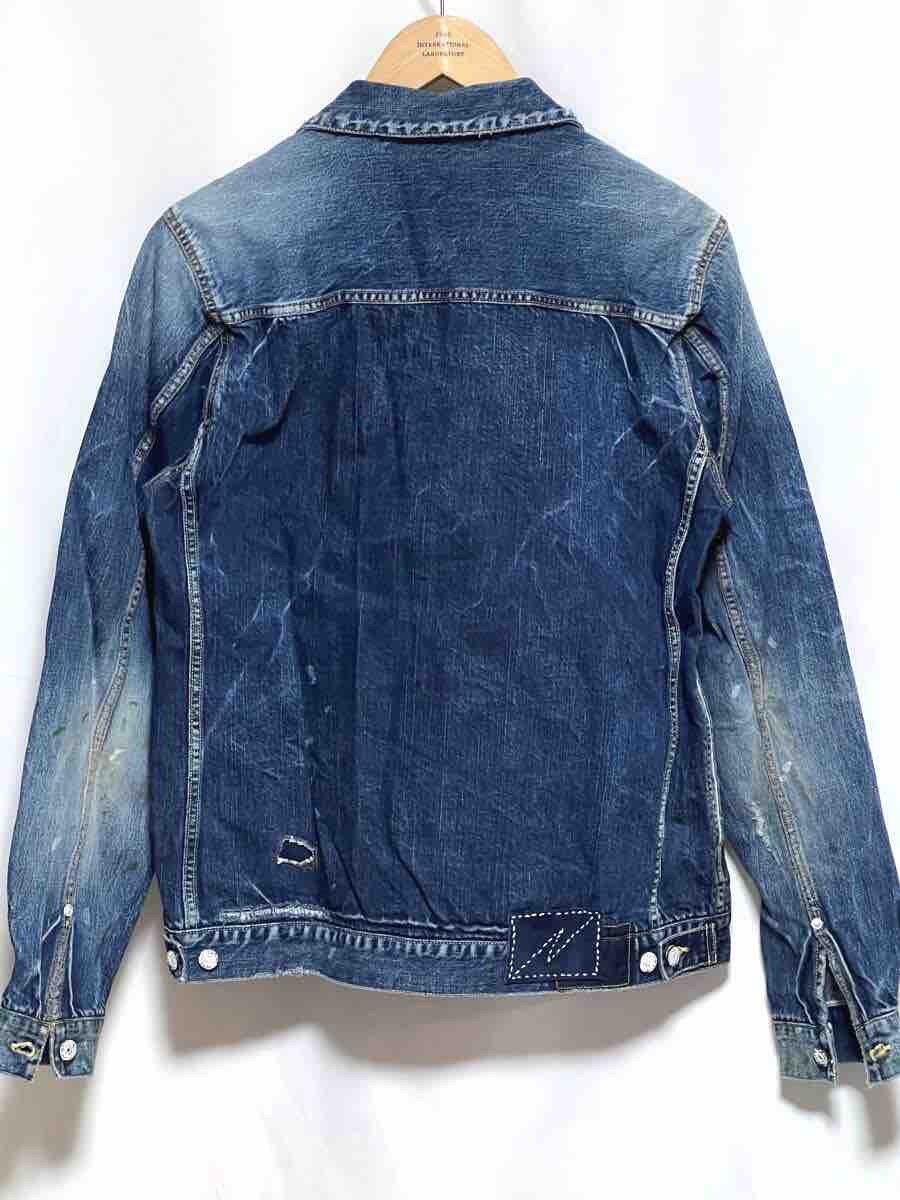 Visvim SS 101 Distressed Denim Jacket — front