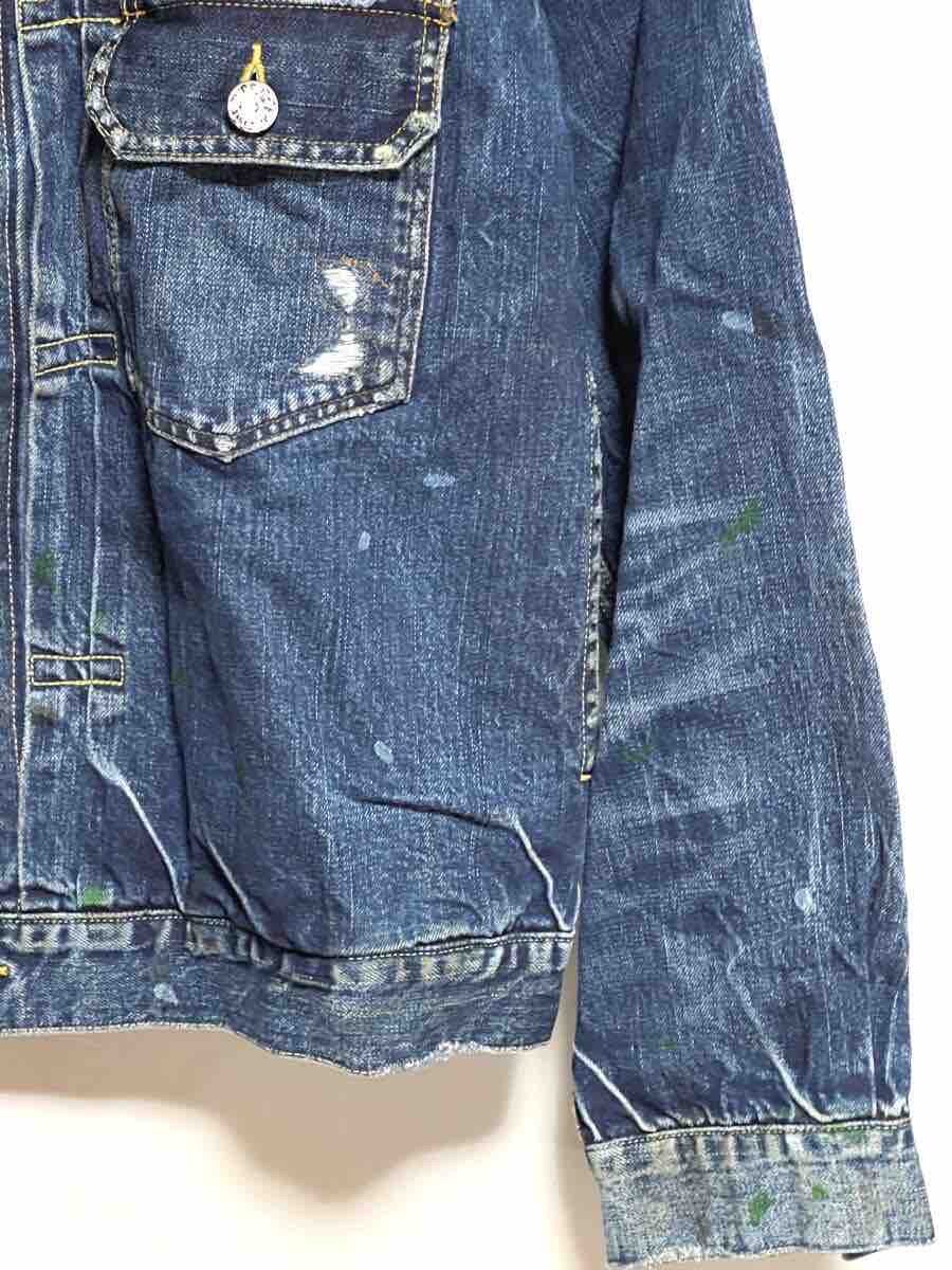 Visvim SS 101 Distressed Denim Jacket — back