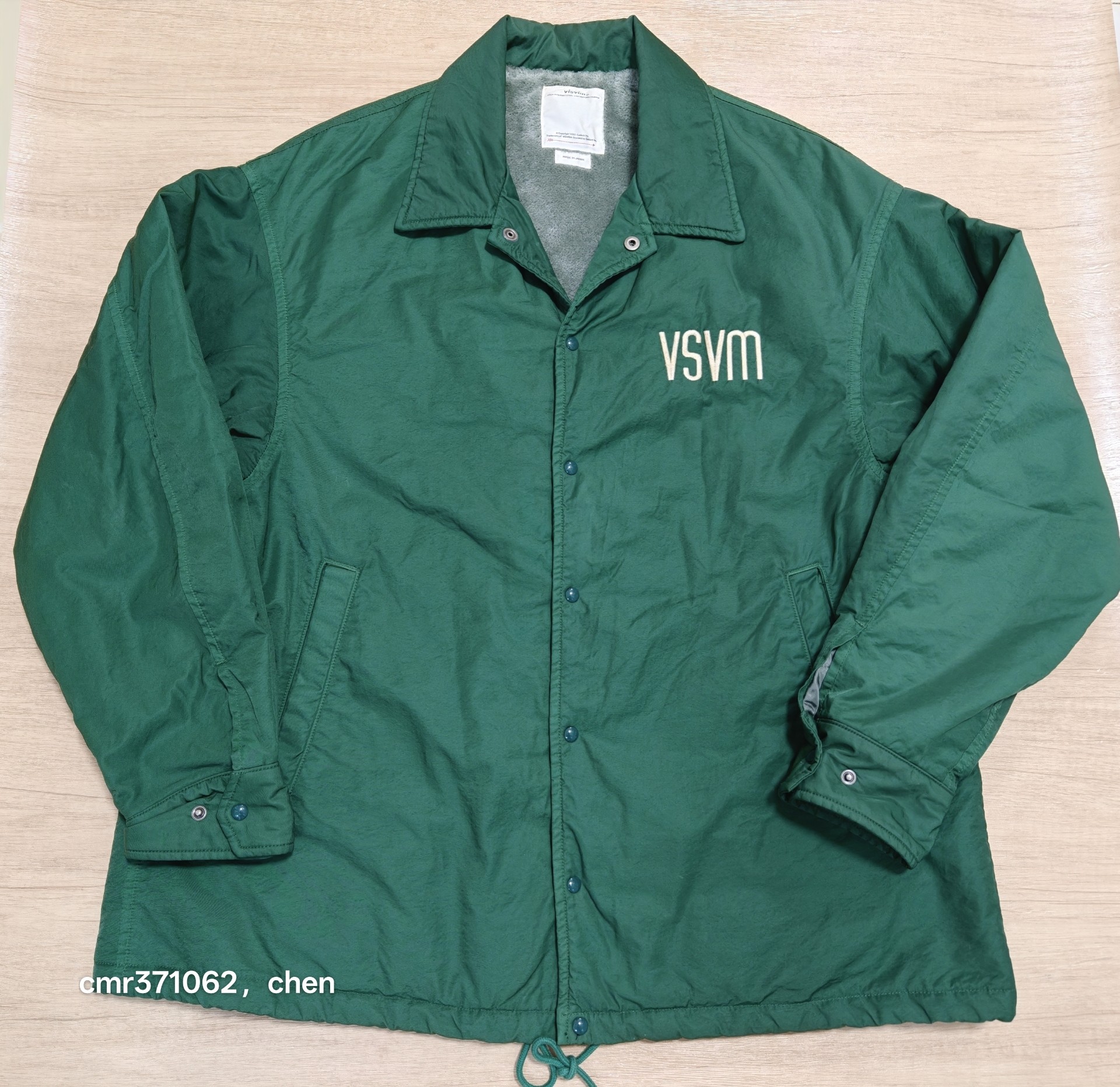 Visvim 23SS Coach Jacket