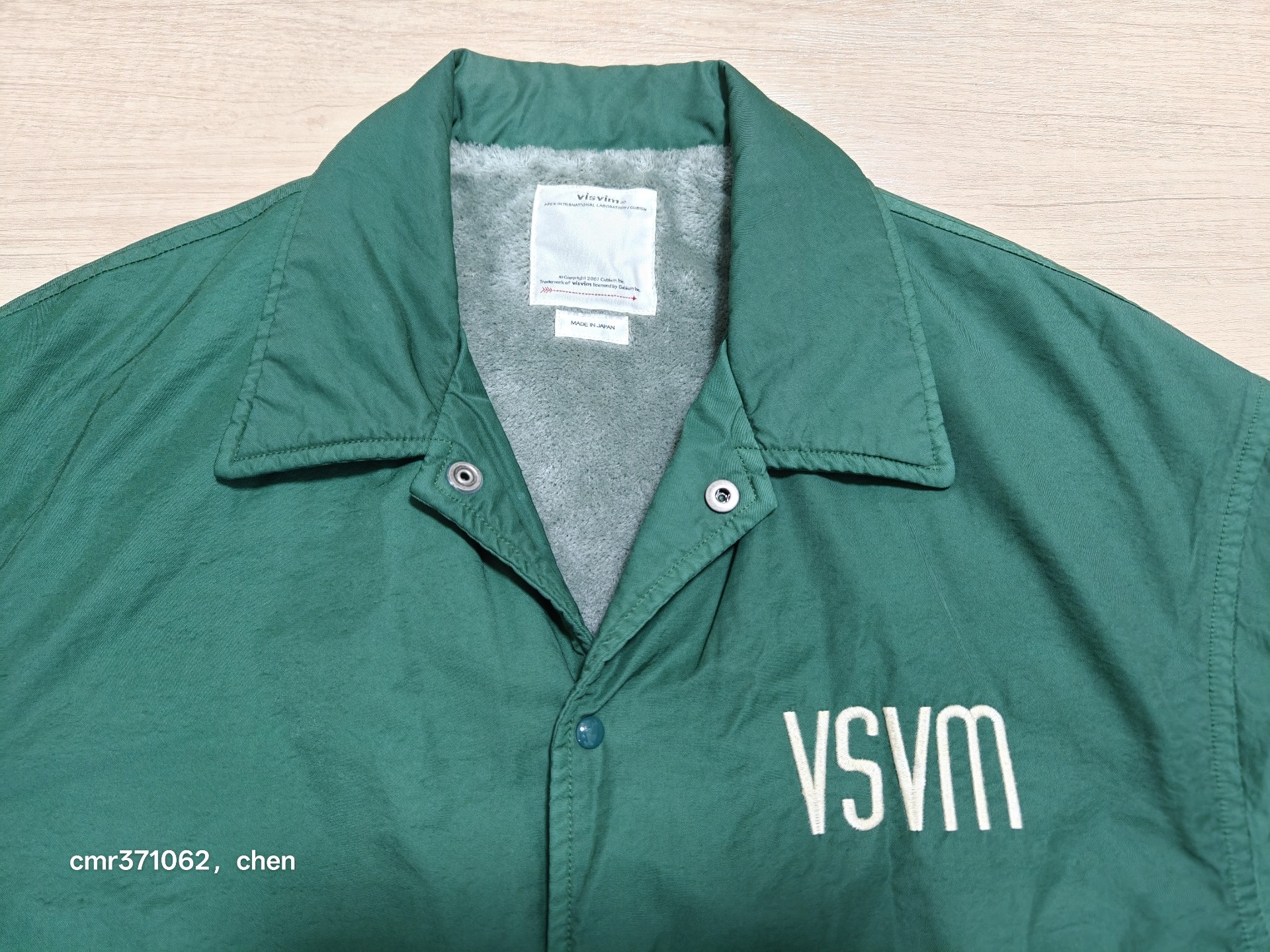 Visvim 23SS Coach Jacket — front