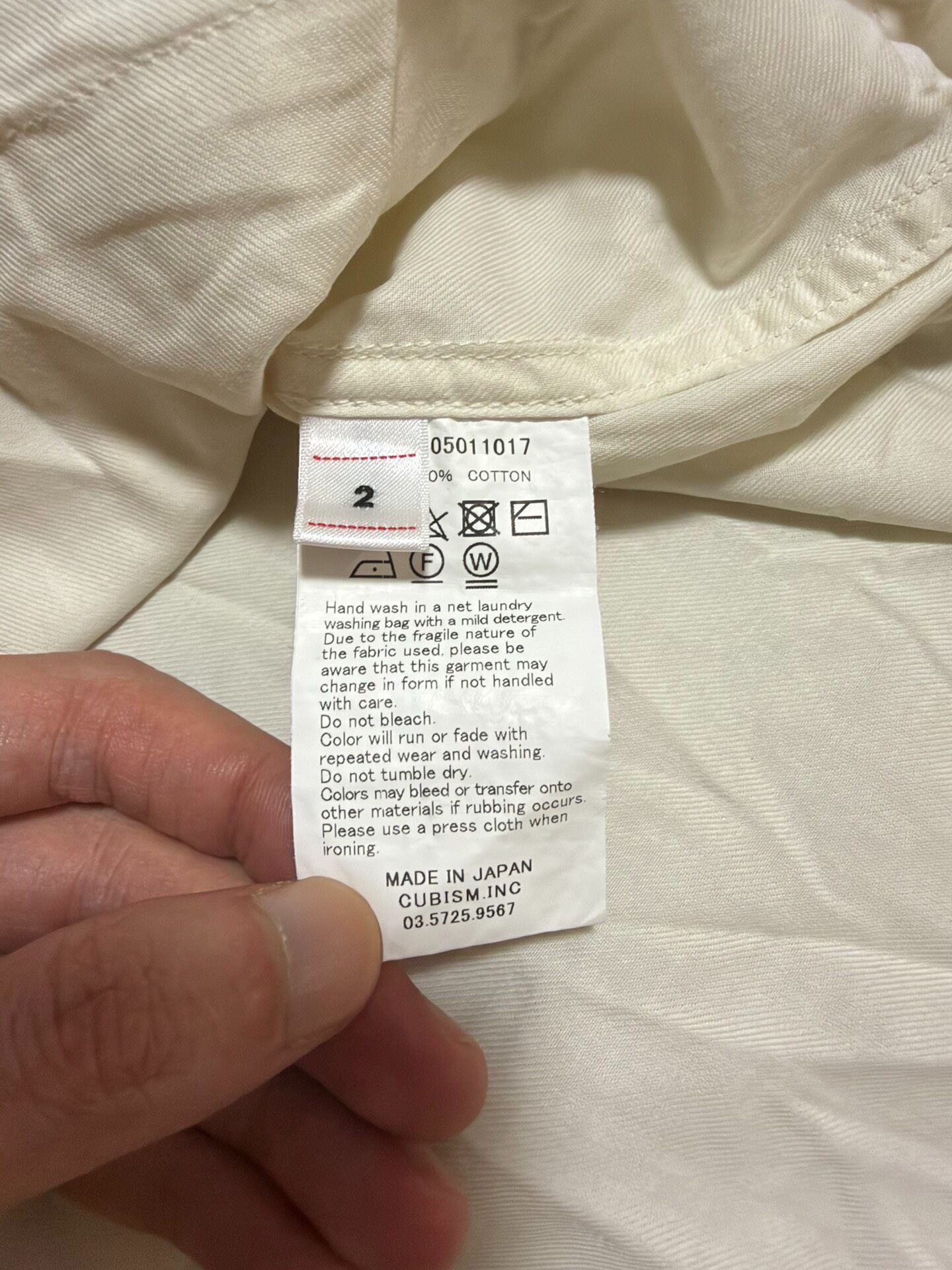 Visvim 19SS Cornet Short Sleeve Shirt — label