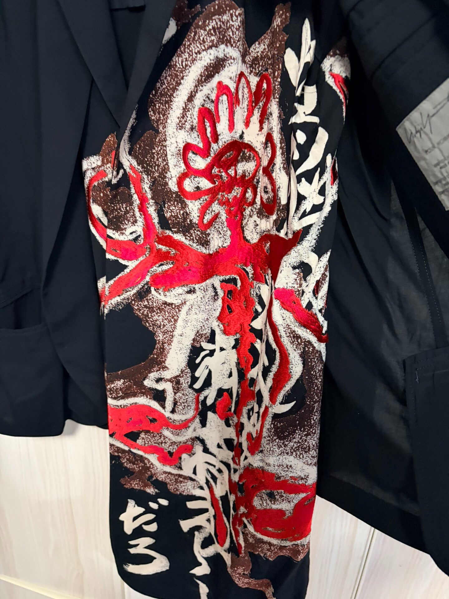 Yohji Yamamoto 18SS Double-Layer Blazer — front