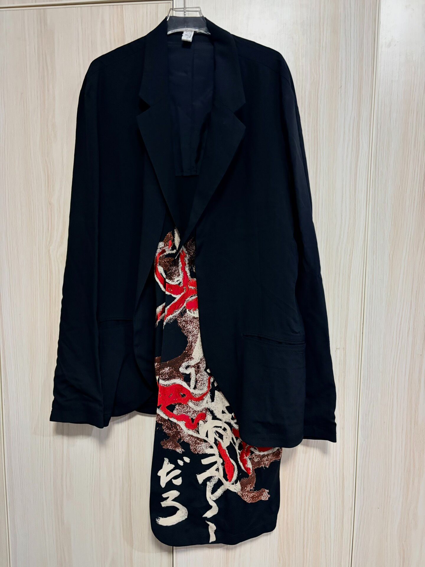 Yohji Yamamoto 18SS Double-Layer Blazer
