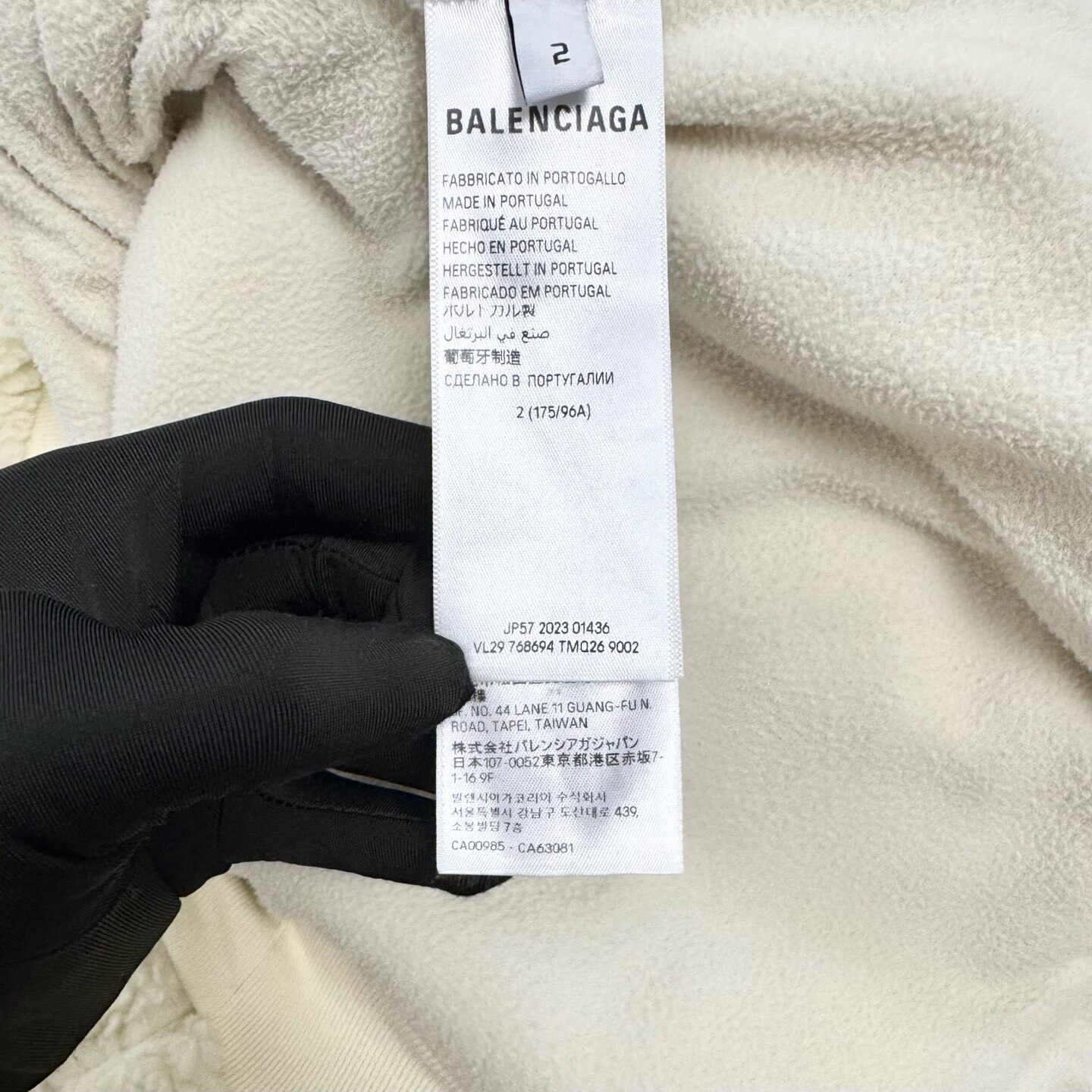 Balenciaga SS23 Cream Lamb Fur Jacket — label