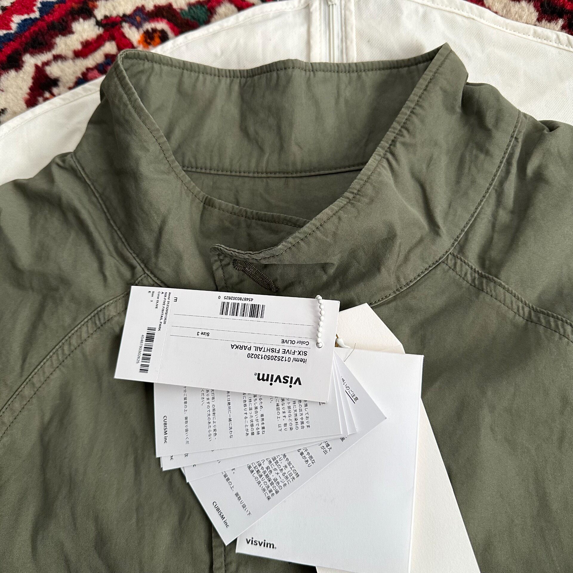 Visvim 25AW Six Five Fishtail Parka — label