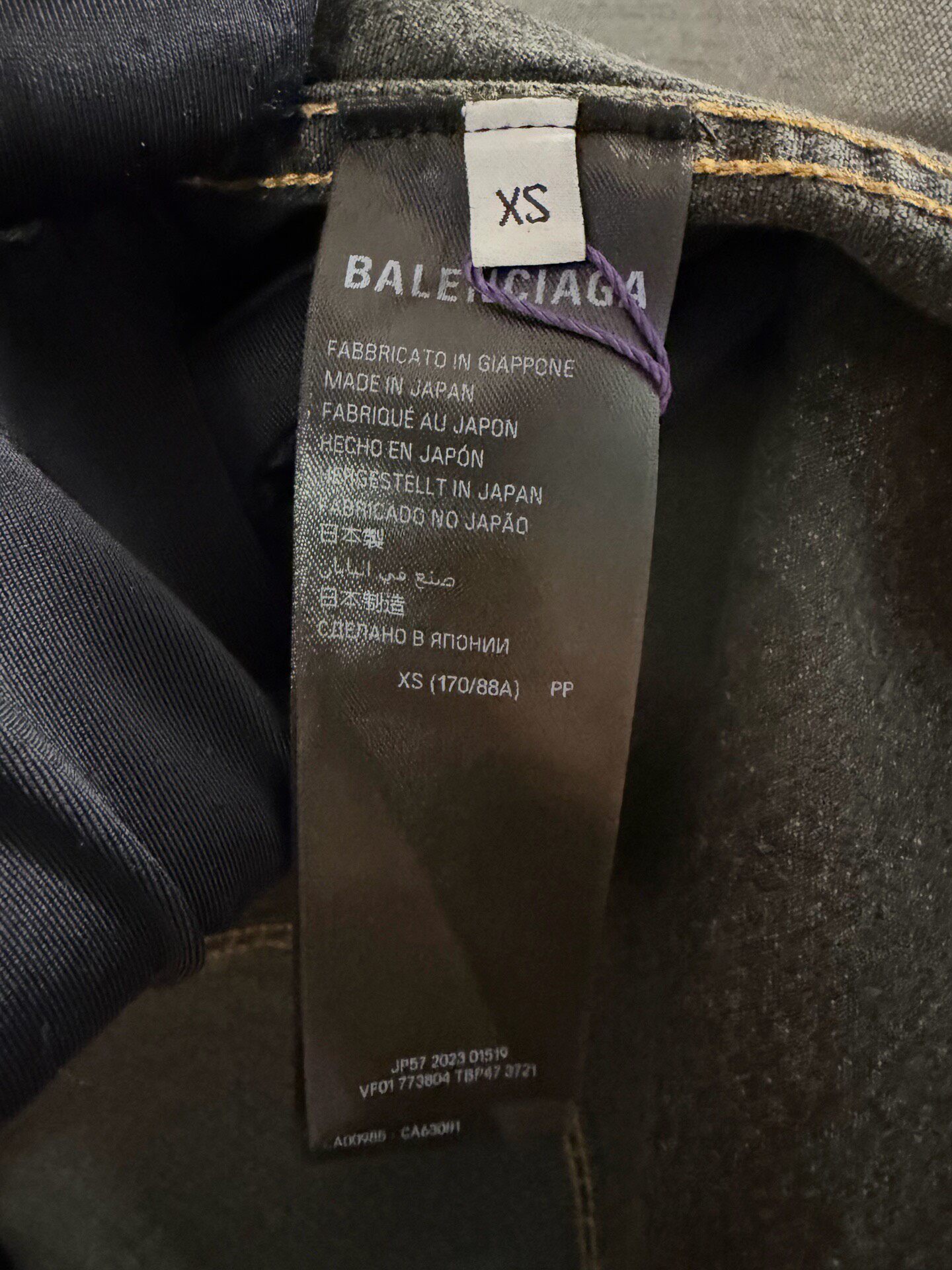 Balenciaga New Year Dragon Denim Jacket — detail