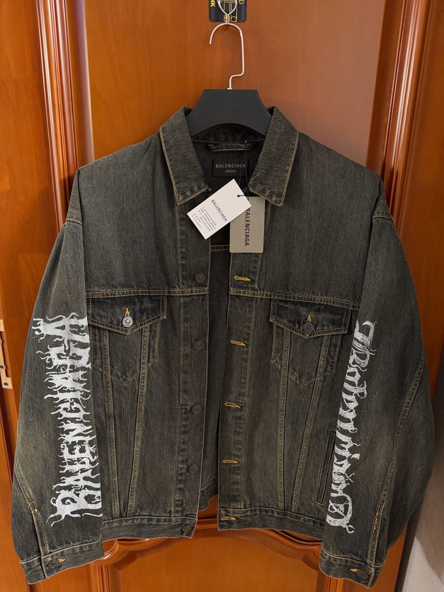 Balenciaga New Year Dragon Denim Jacket