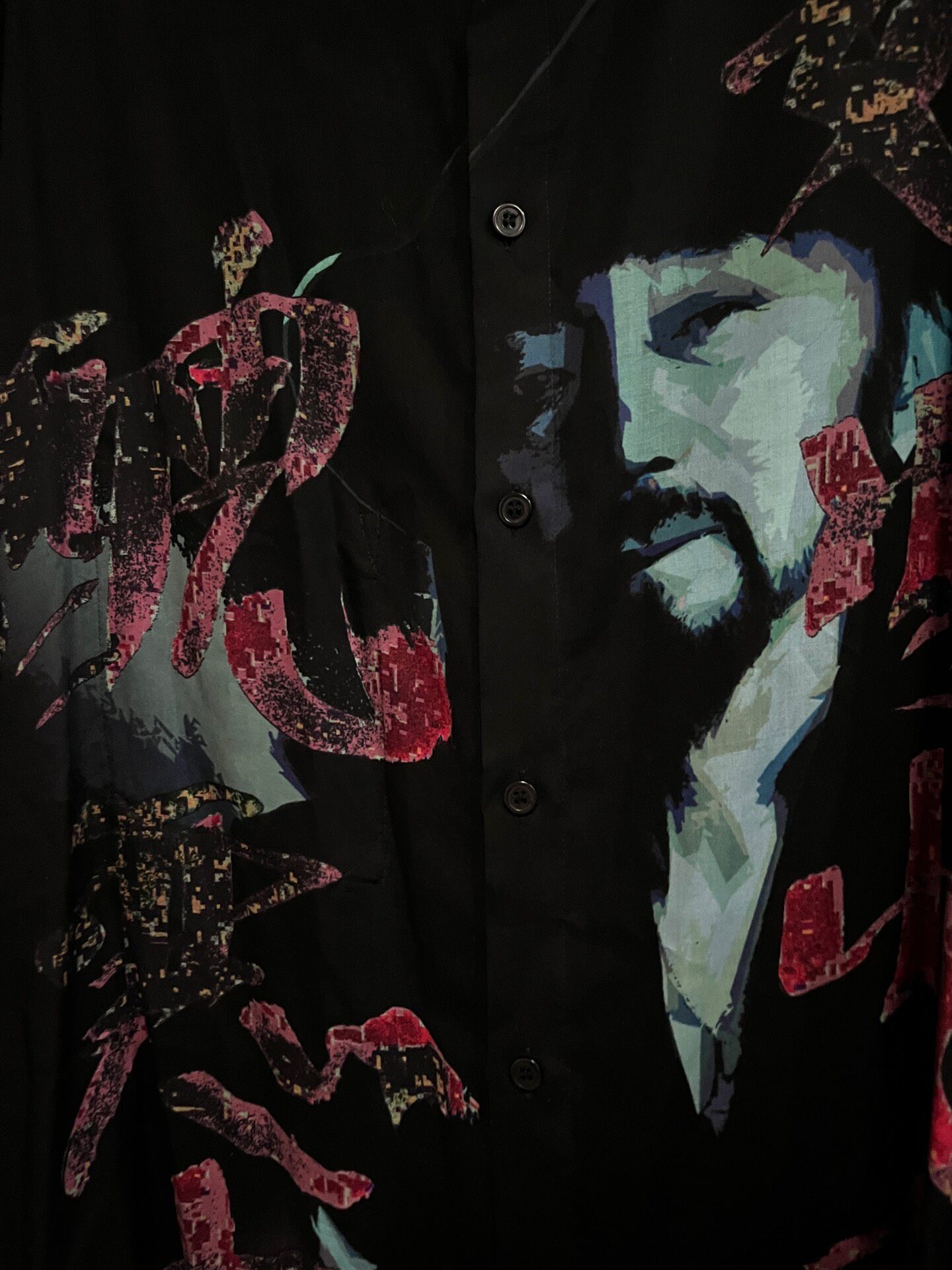 Yohji Yamamoto 18AW Portrait Graphic Shirt — front