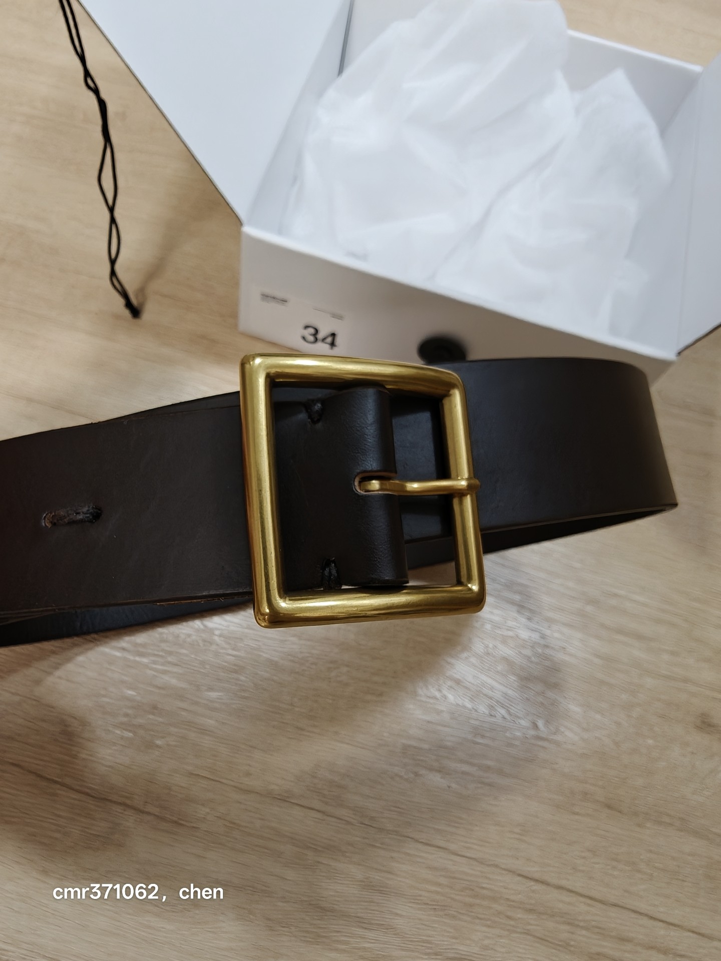 Visvim 26AW 40mm Plain Brown Belt — front
