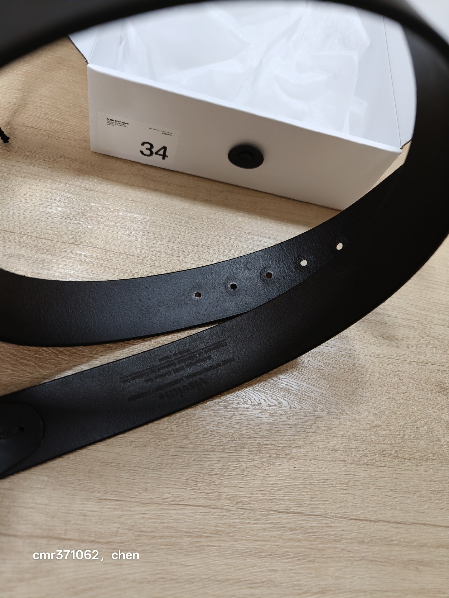 Visvim 26AW 40mm Plain Brown Belt — detail