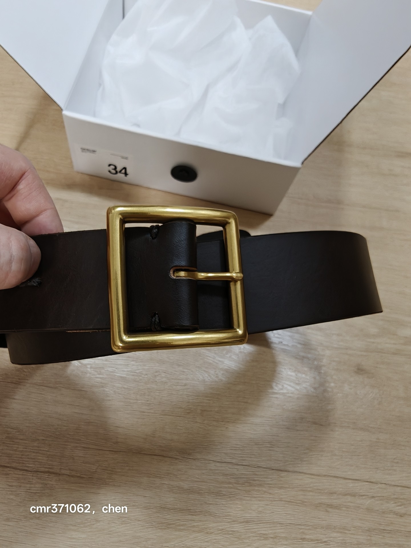 Visvim 26AW 40mm Plain Brown Belt