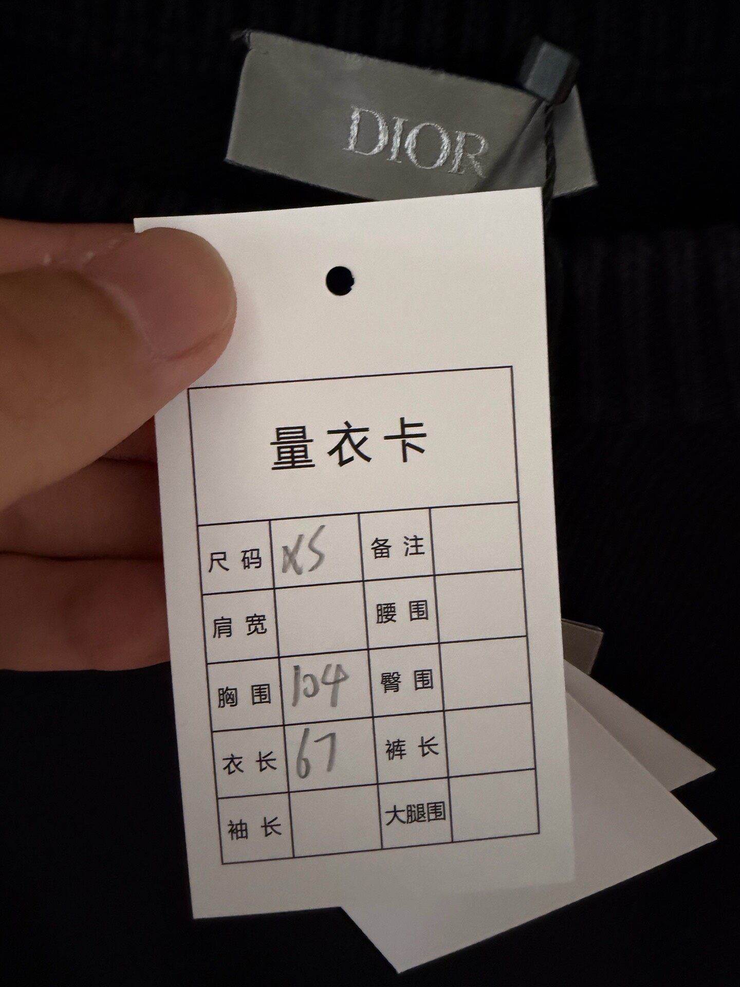 Dior Black Patterned Sleeve Knit Sweater — back